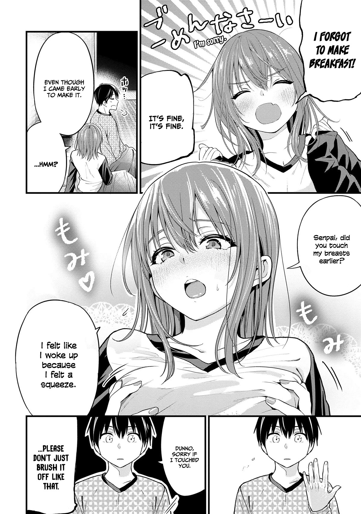 I Was Cheated On by My Girlfriend, but My Devilish Junior Now Yearns for Me chapter 15 page 9