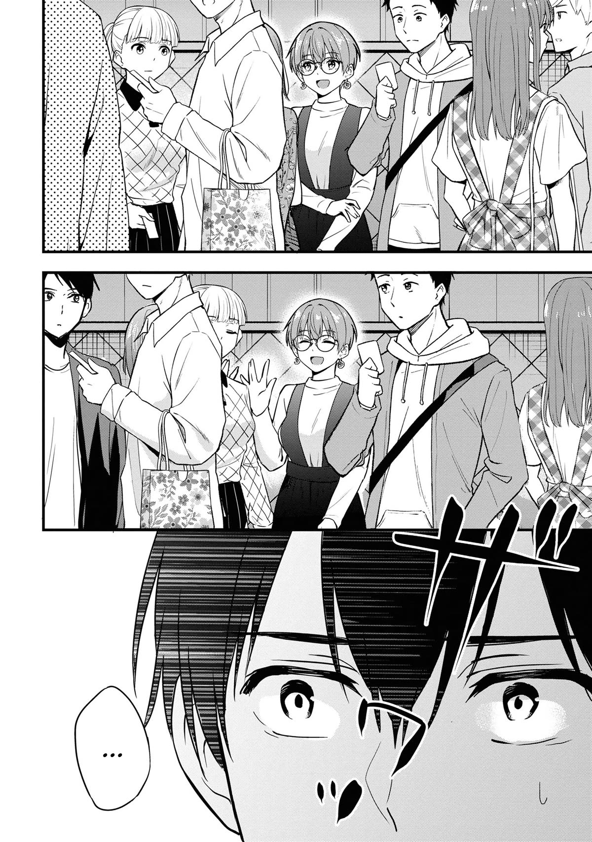 I Was Cheated On by My Girlfriend, but My Devilish Junior Now Yearns for Me chapter 16 page 33