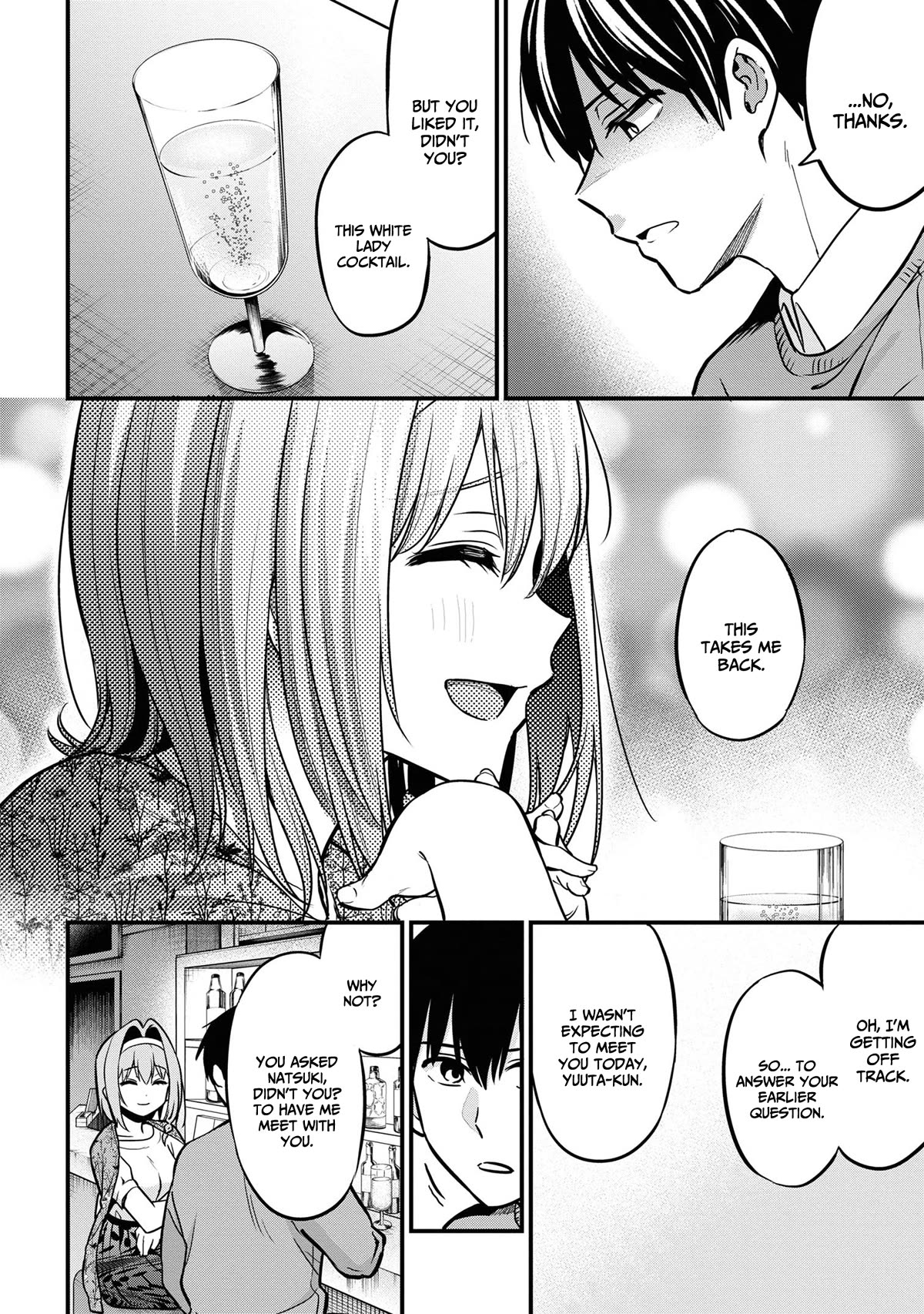 I Was Cheated On by My Girlfriend, but My Devilish Junior Now Yearns for Me chapter 17 page 17