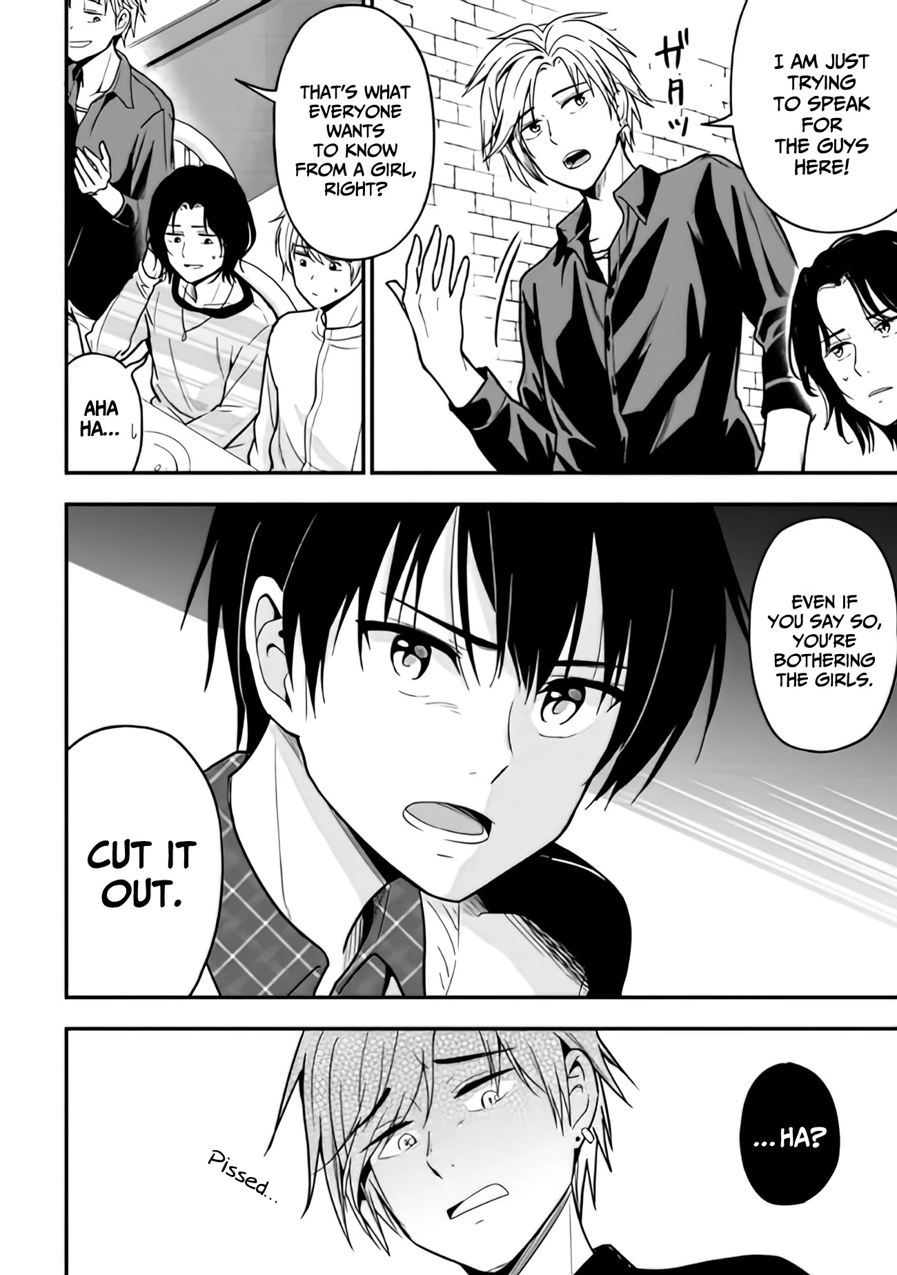 I Was Cheated On by My Girlfriend, but My Devilish Junior Now Yearns for Me chapter 2 page 15