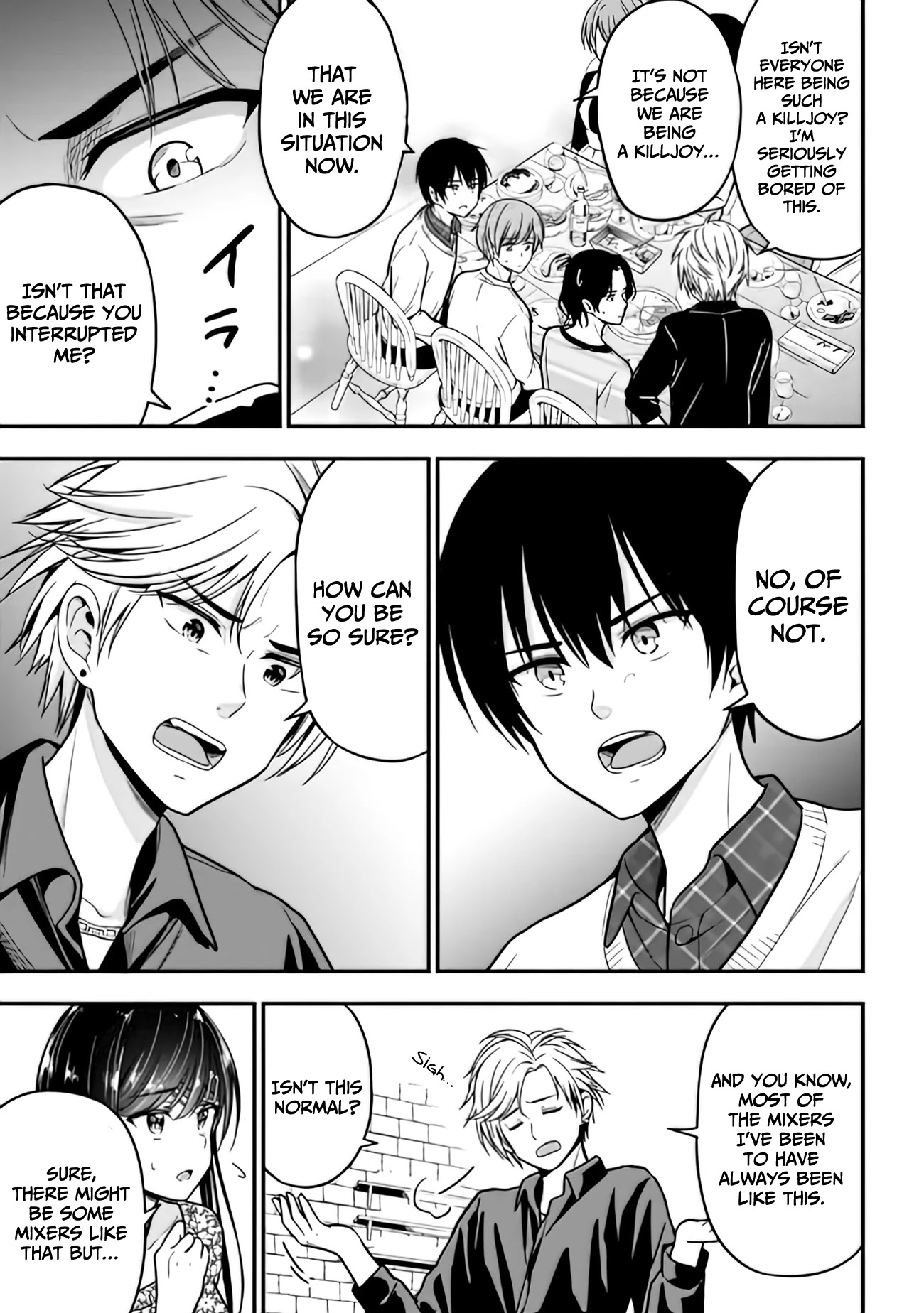 I Was Cheated On by My Girlfriend, but My Devilish Junior Now Yearns for Me chapter 2 page 16