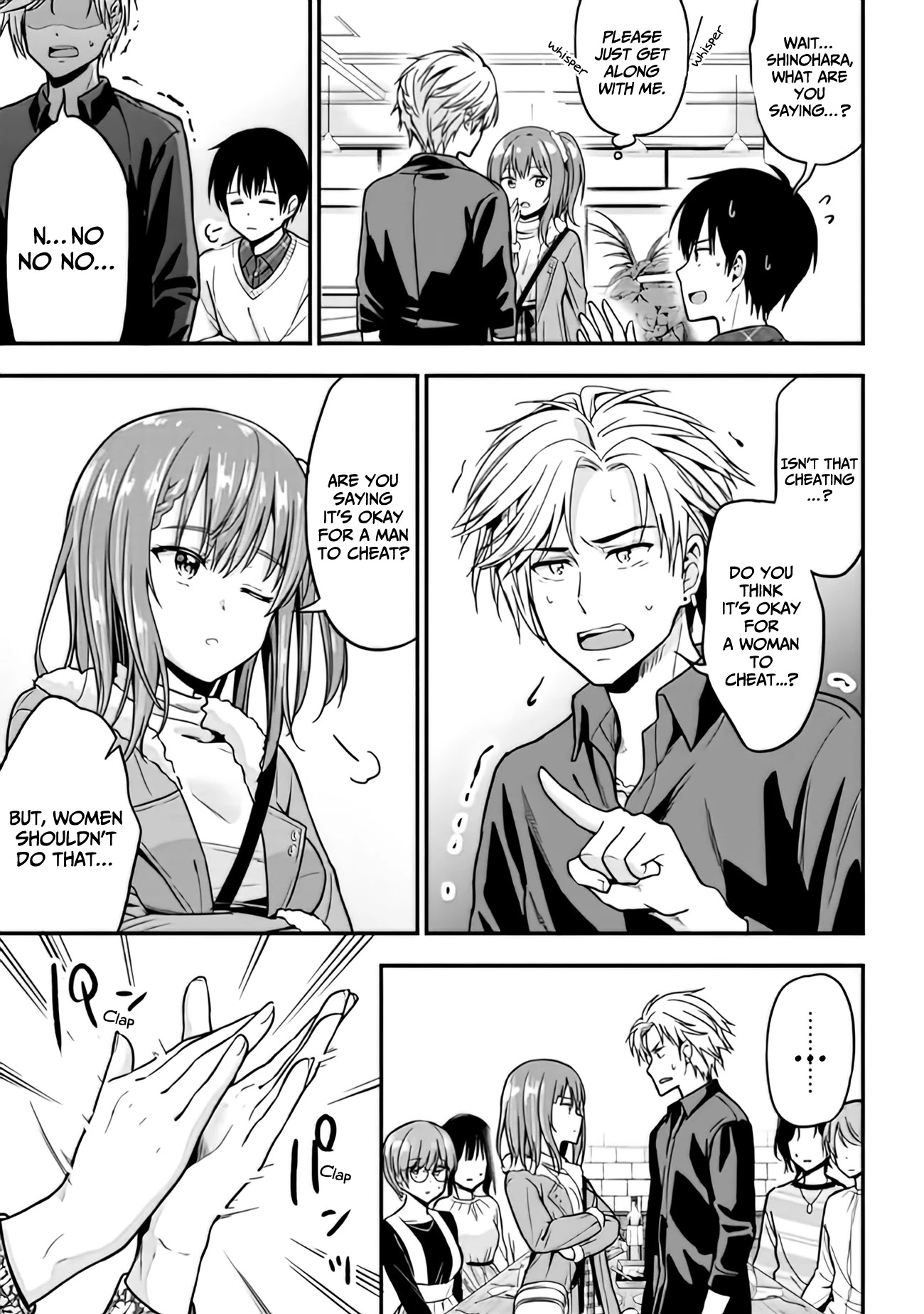 I Was Cheated On by My Girlfriend, but My Devilish Junior Now Yearns for Me chapter 2 page 26