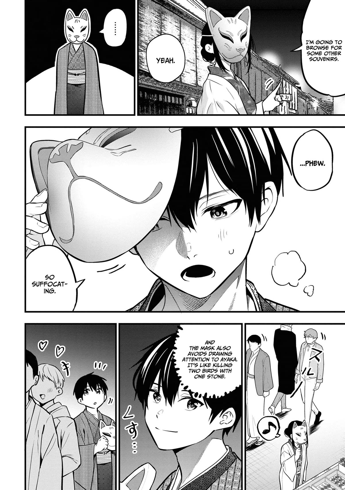 I Was Cheated On by My Girlfriend, but My Devilish Junior Now Yearns for Me chapter 20 page 15