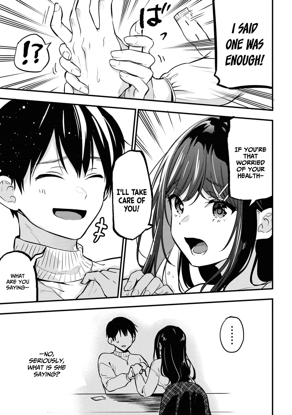 I Was Cheated On by My Girlfriend, but My Devilish Junior Now Yearns for Me chapter 20 page 32