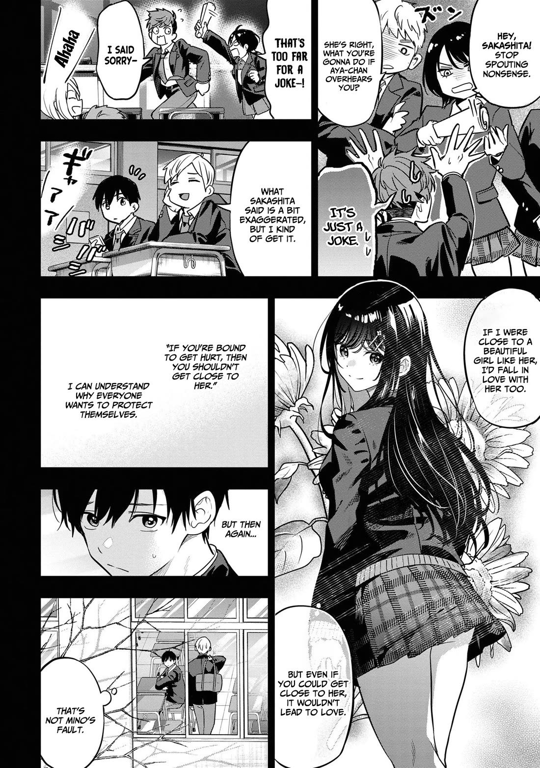 I Was Cheated On by My Girlfriend, but My Devilish Junior Now Yearns for Me chapter 21 page 17