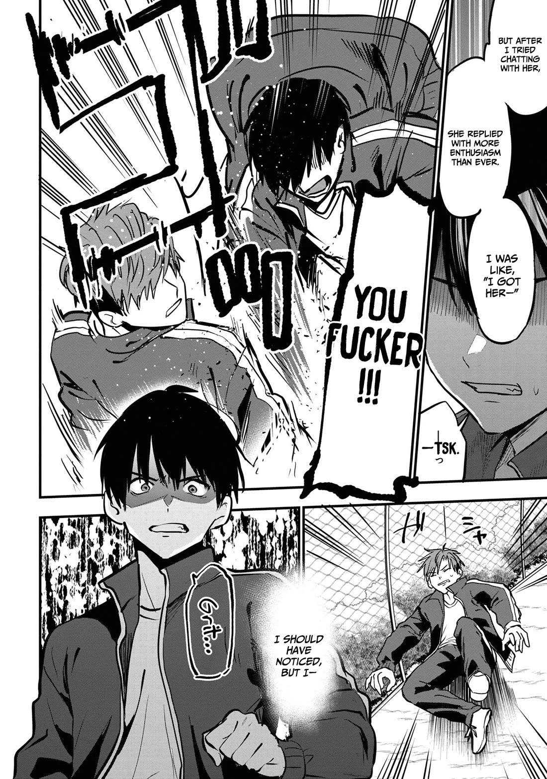 I Was Cheated On by My Girlfriend, but My Devilish Junior Now Yearns for Me chapter 22 page 17