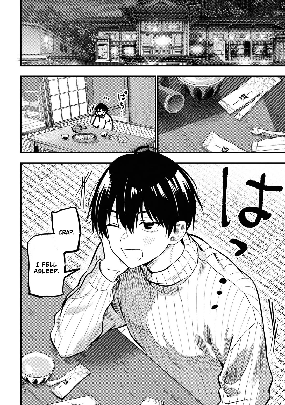 I Was Cheated On by My Girlfriend, but My Devilish Junior Now Yearns for Me chapter 22 page 27