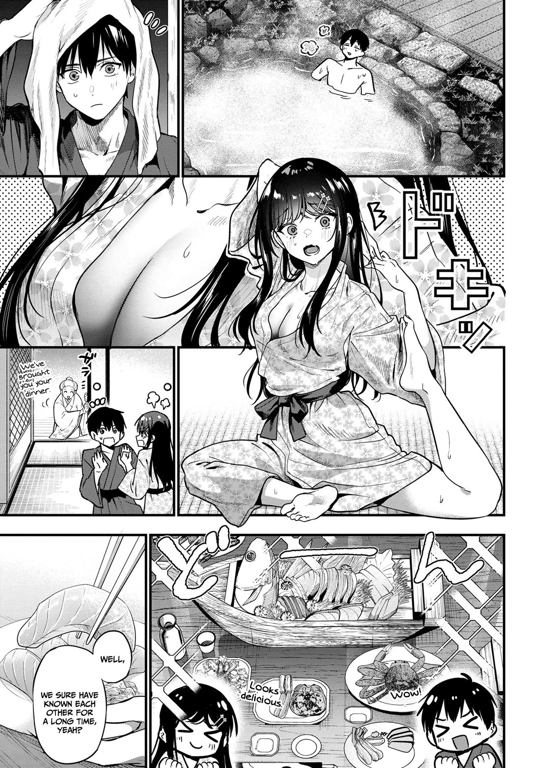 I Was Cheated On by My Girlfriend, but My Devilish Junior Now Yearns for Me chapter 22 page 32