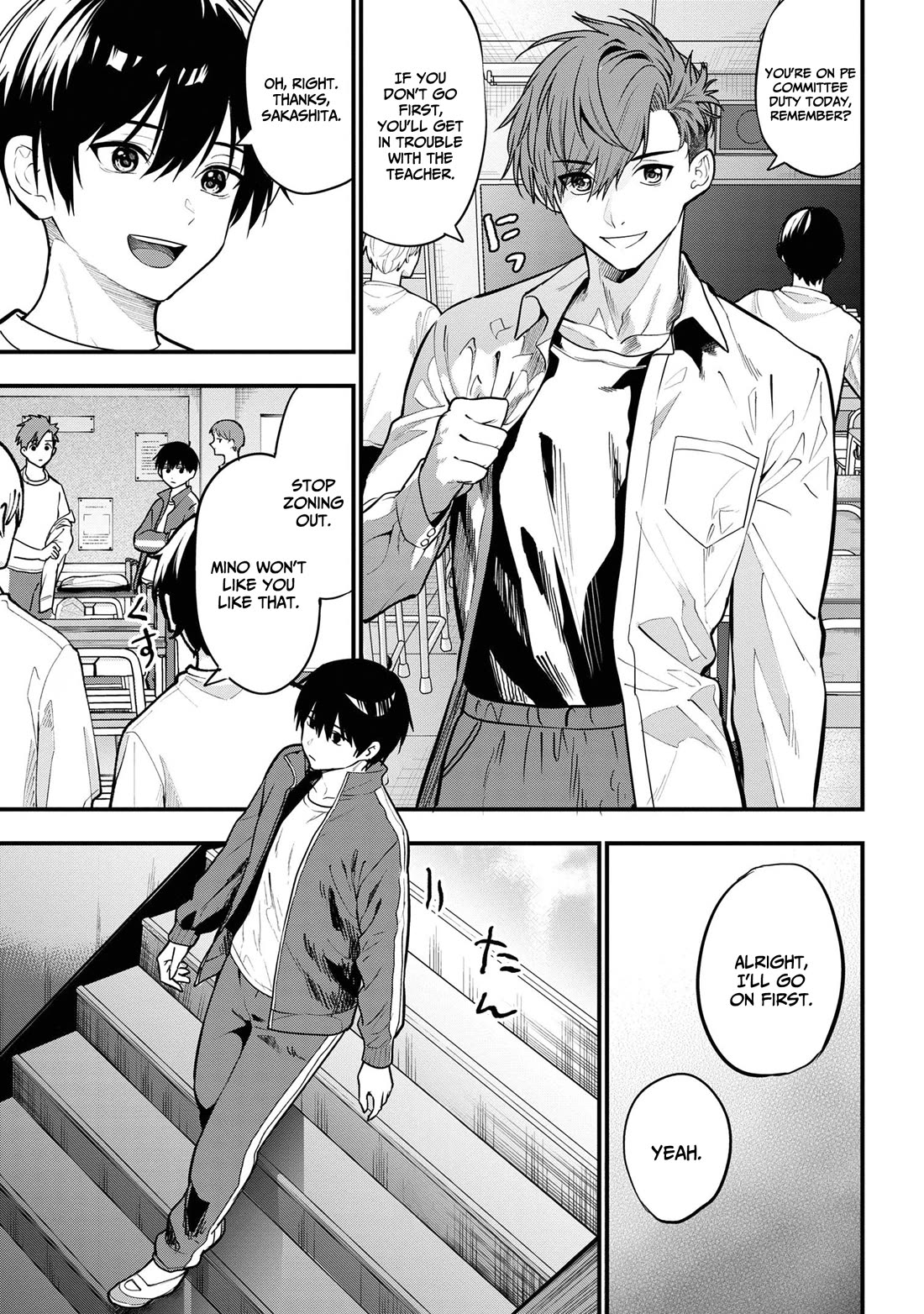 I Was Cheated On by My Girlfriend, but My Devilish Junior Now Yearns for Me chapter 22 page 4