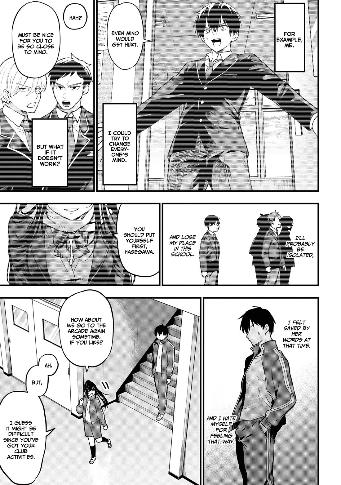 I Was Cheated On by My Girlfriend, but My Devilish Junior Now Yearns for Me chapter 22 page 8