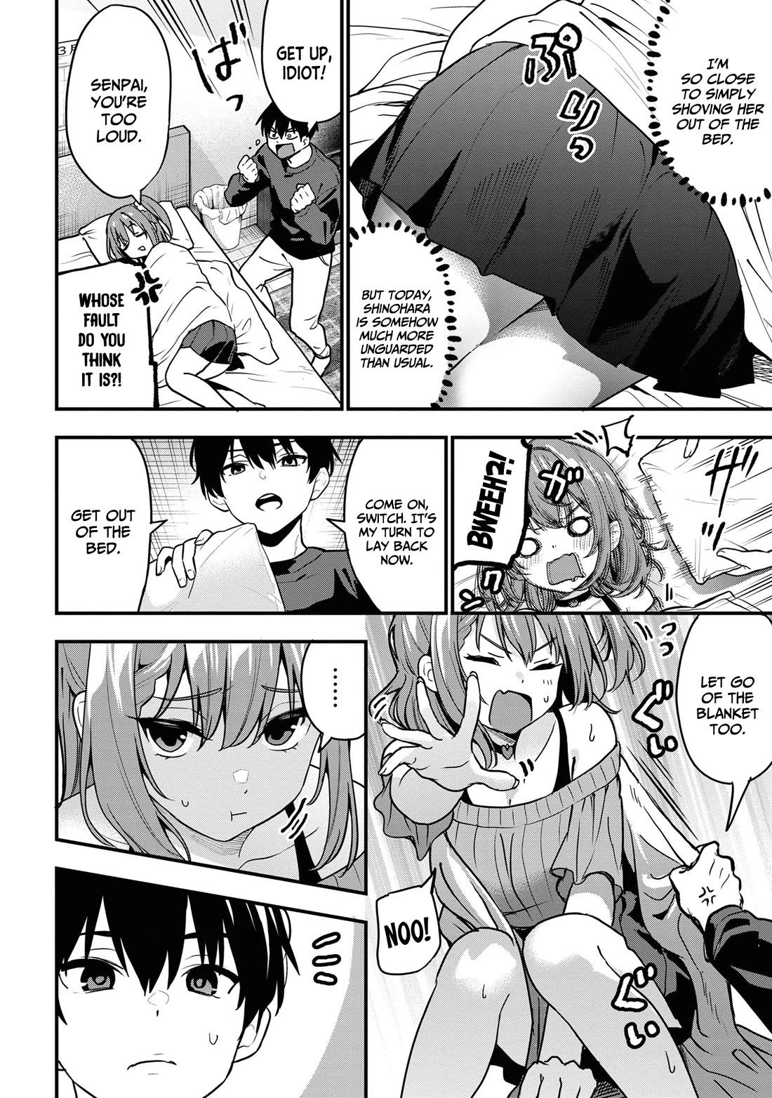 I Was Cheated On by My Girlfriend, but My Devilish Junior Now Yearns for Me chapter 24 page 3