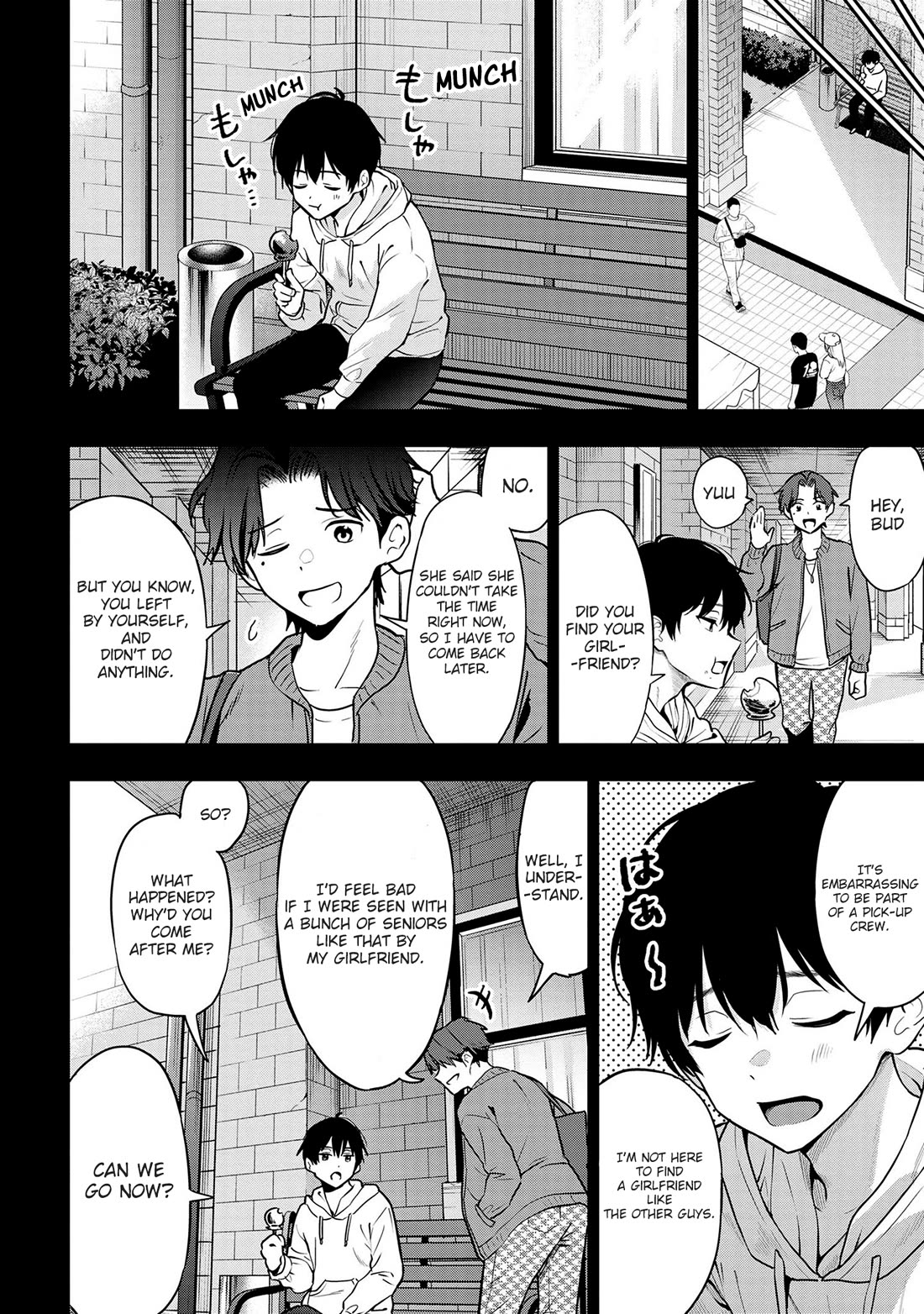 I Was Cheated On by My Girlfriend, but My Devilish Junior Now Yearns for Me chapter 25 page 6