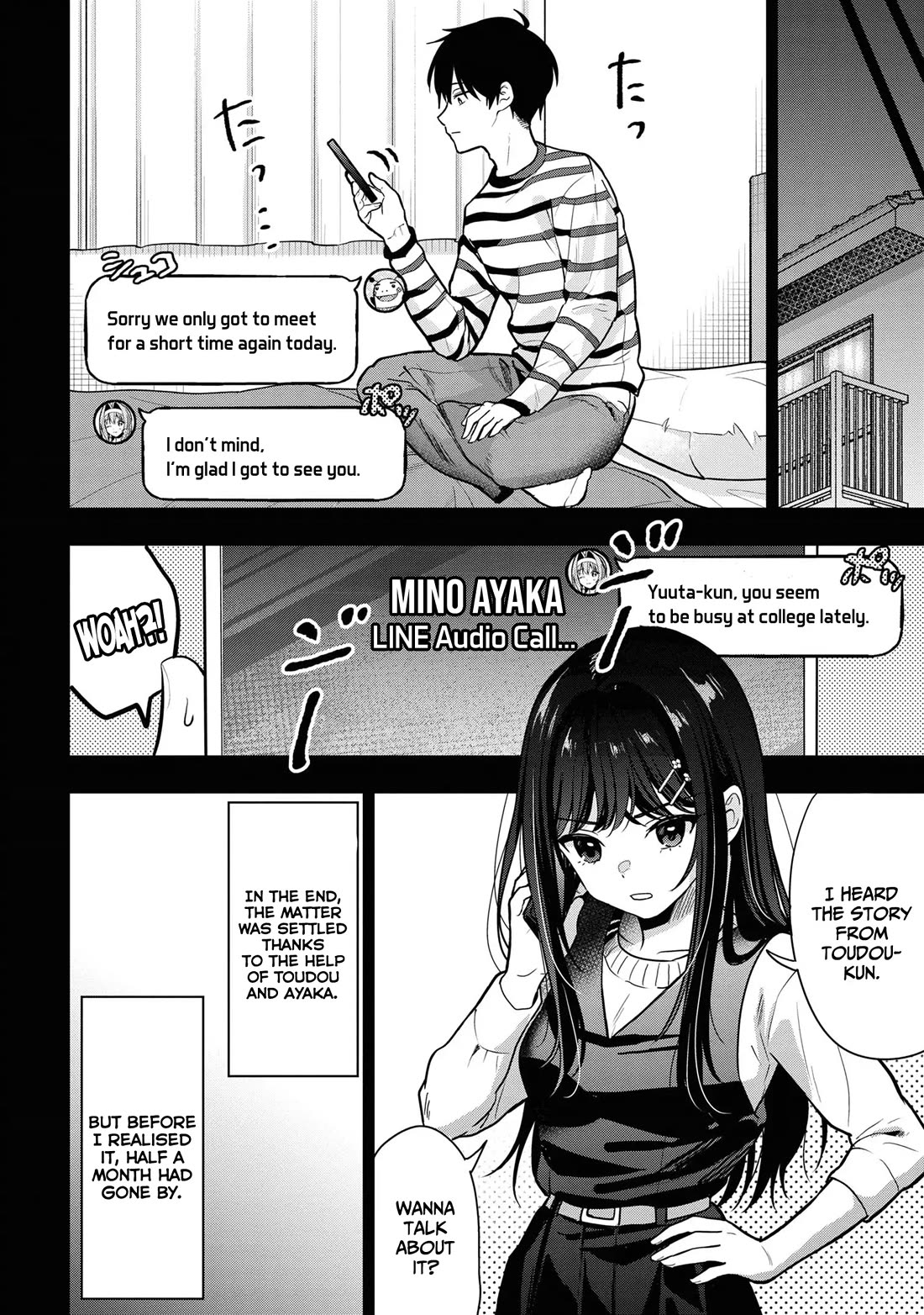 I Was Cheated On by My Girlfriend, but My Devilish Junior Now Yearns for Me chapter 26 page 5