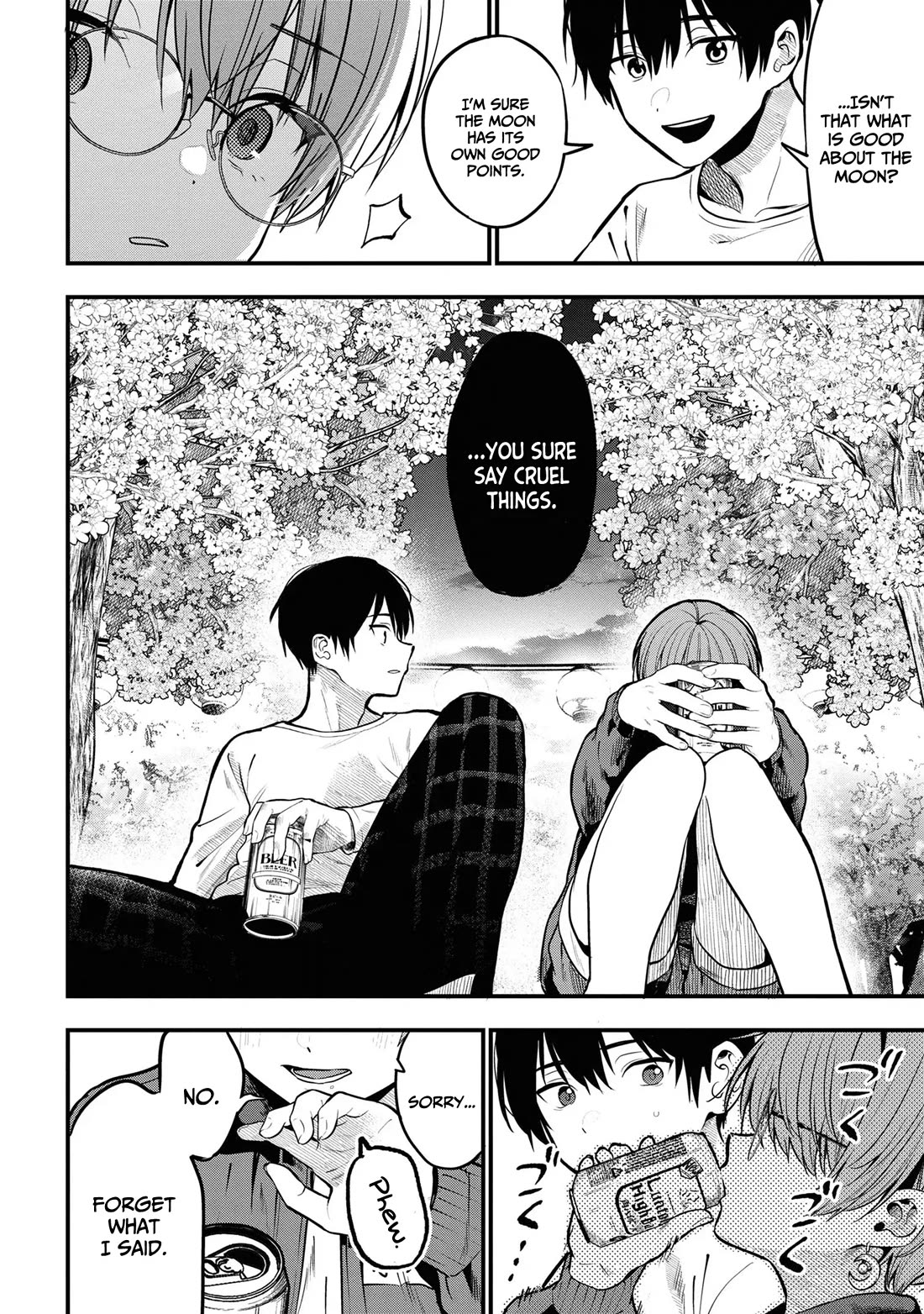 I Was Cheated On by My Girlfriend, but My Devilish Junior Now Yearns for Me chapter 27 page 23