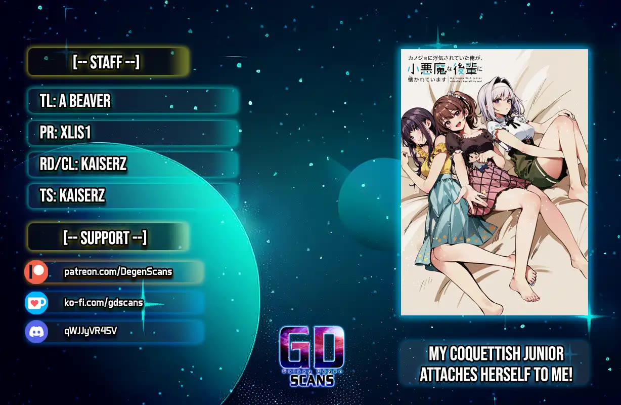 I Was Cheated On by My Girlfriend, but My Devilish Junior Now Yearns for Me chapter 28 page 1