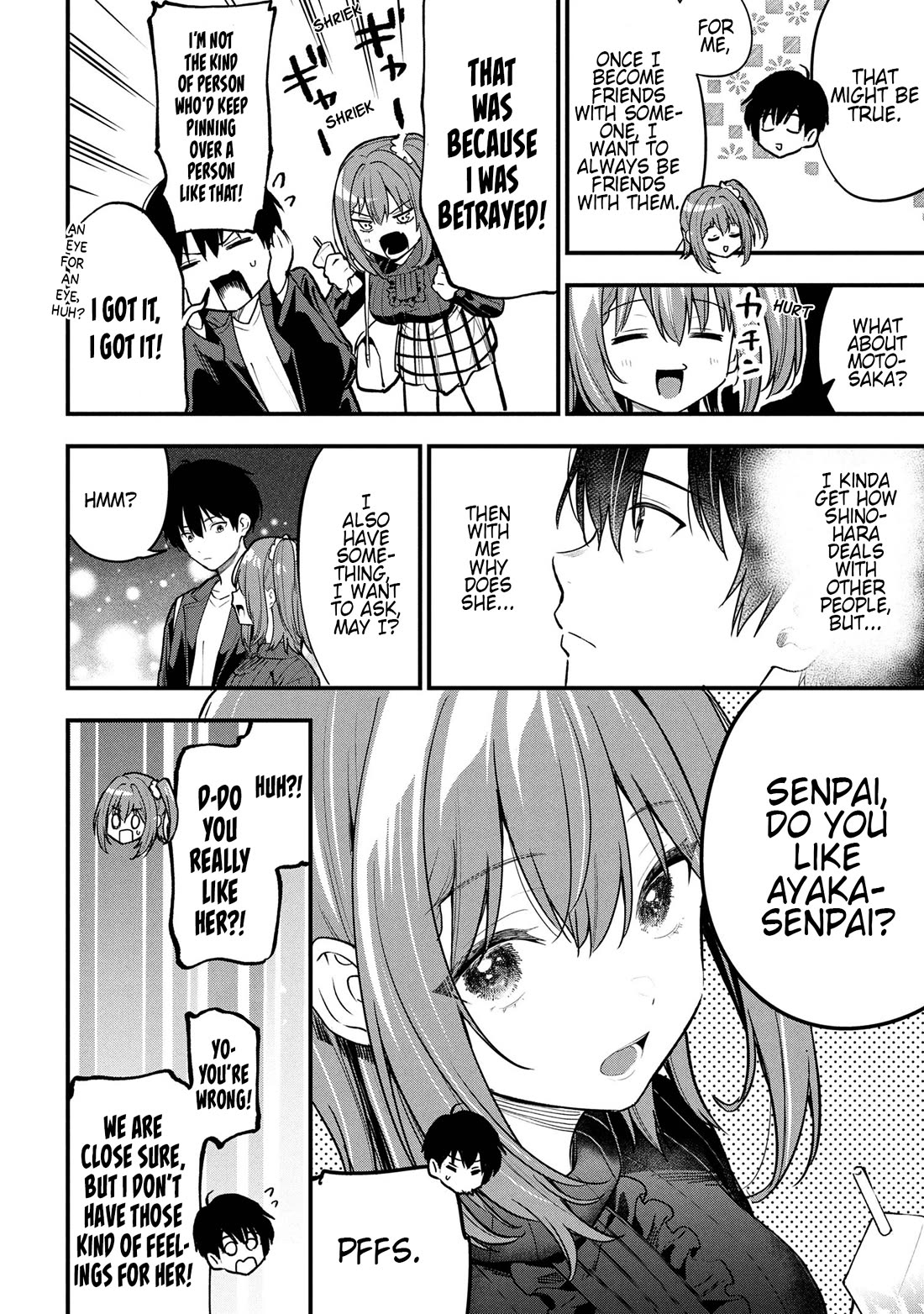 I Was Cheated On by My Girlfriend, but My Devilish Junior Now Yearns for Me chapter 29 page 15