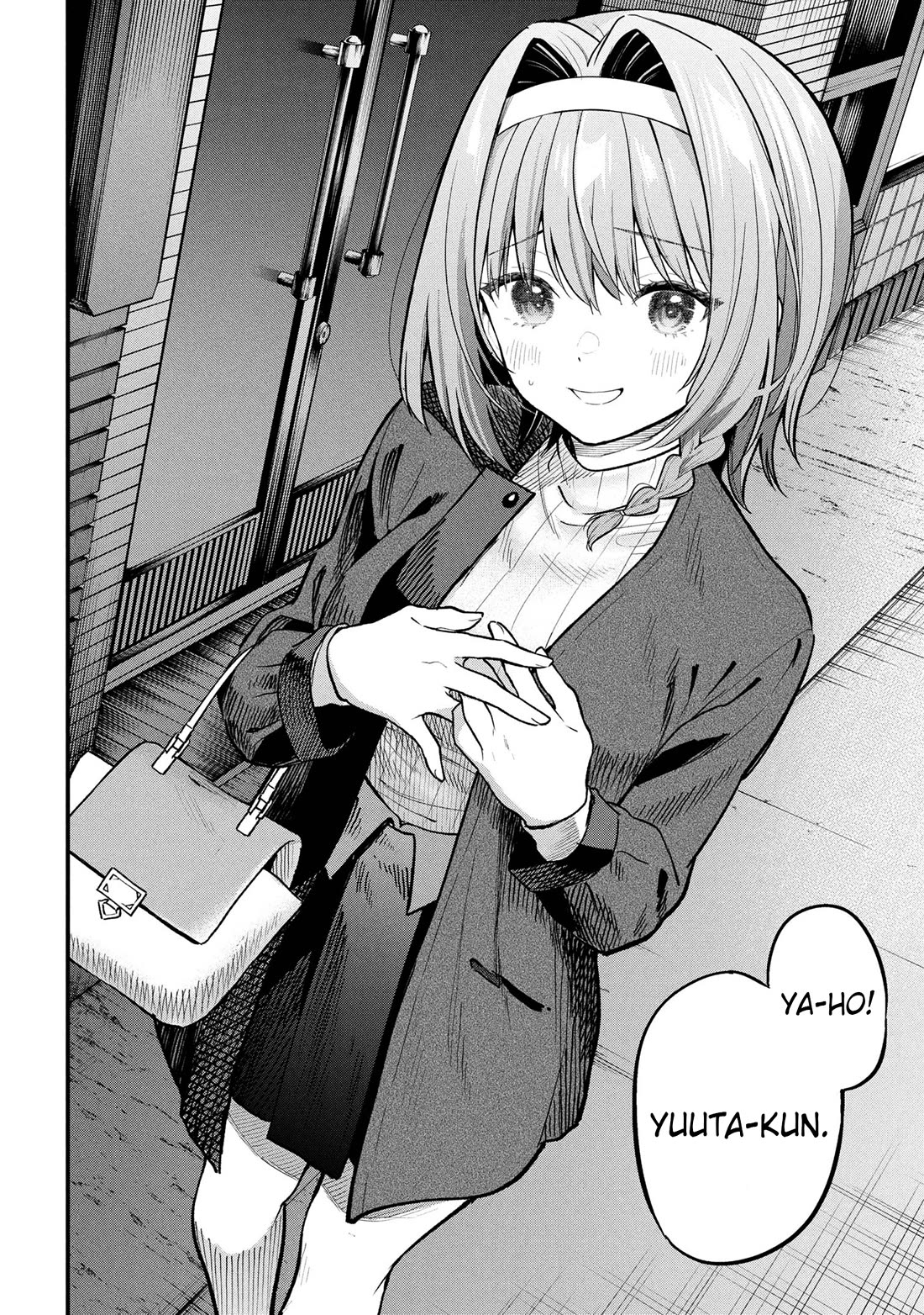 I Was Cheated On by My Girlfriend, but My Devilish Junior Now Yearns for Me chapter 29 page 19