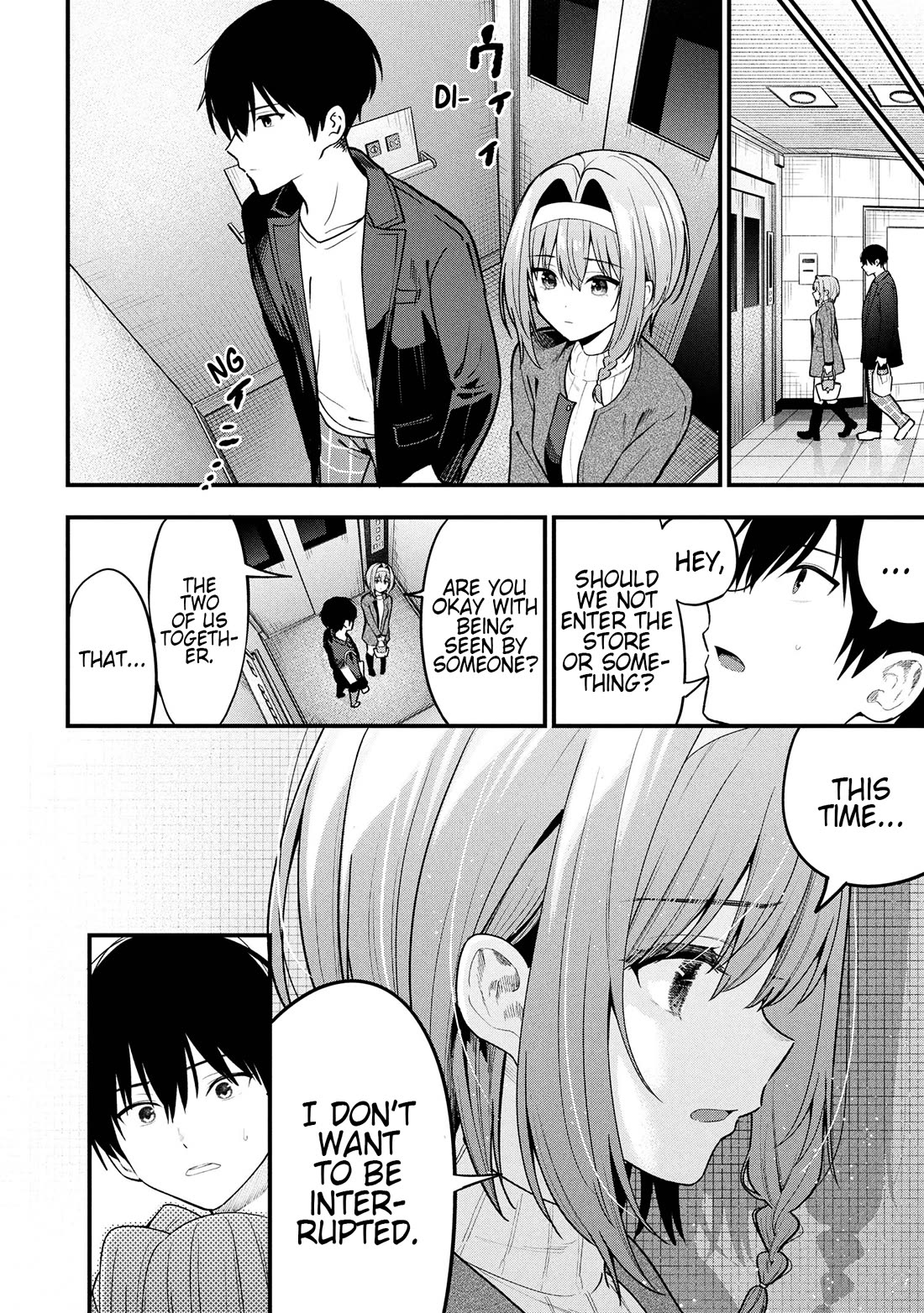 I Was Cheated On by My Girlfriend, but My Devilish Junior Now Yearns for Me chapter 29 page 25