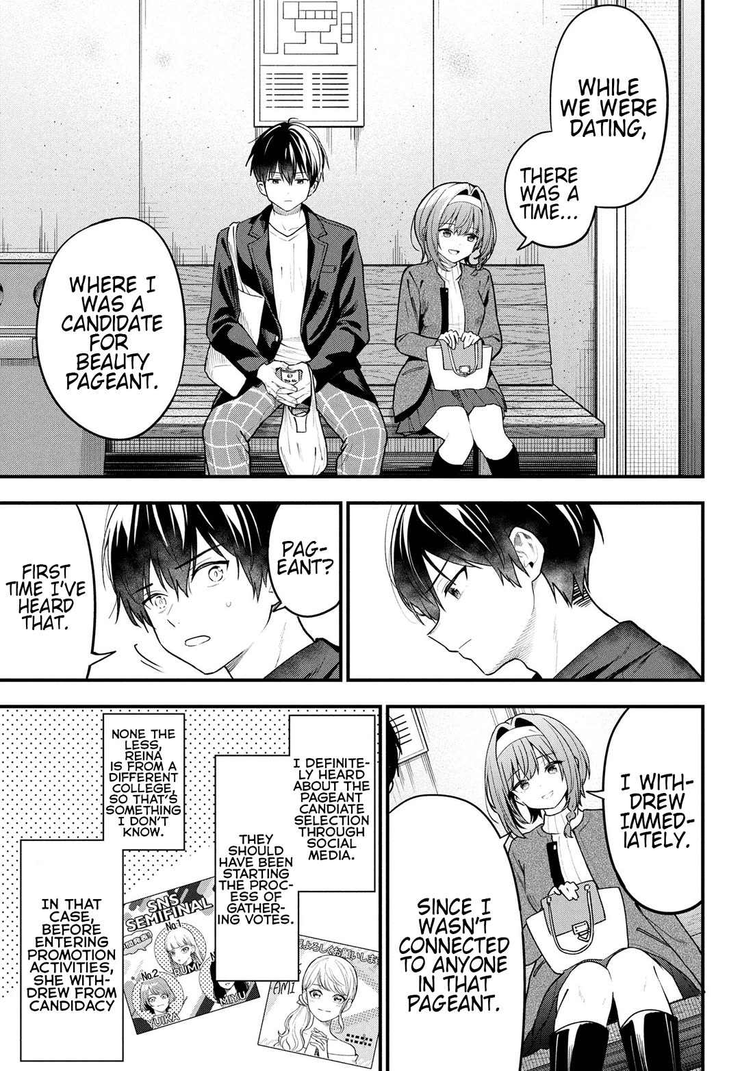 I Was Cheated On by My Girlfriend, but My Devilish Junior Now Yearns for Me chapter 29 page 32