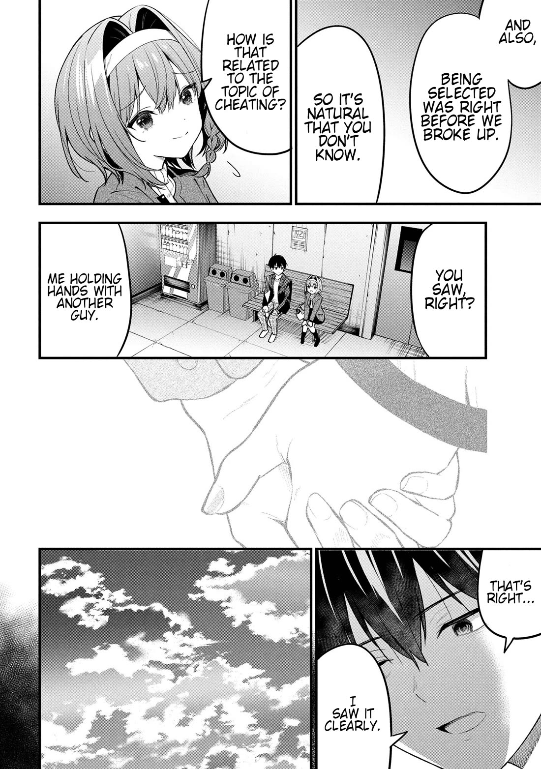 I Was Cheated On by My Girlfriend, but My Devilish Junior Now Yearns for Me chapter 29 page 33