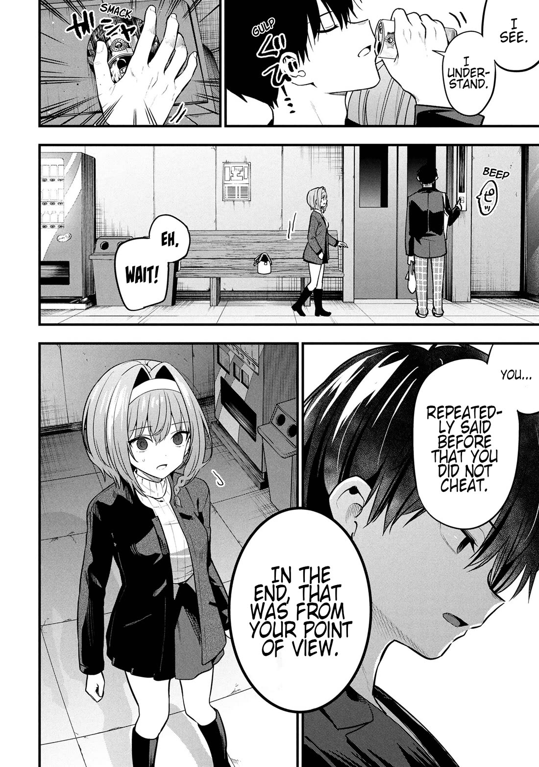 I Was Cheated On by My Girlfriend, but My Devilish Junior Now Yearns for Me chapter 29 page 39