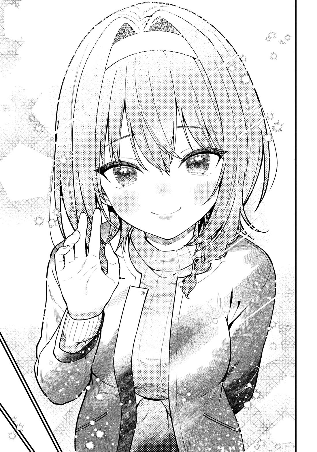 I Was Cheated On by My Girlfriend, but My Devilish Junior Now Yearns for Me chapter 29 page 44