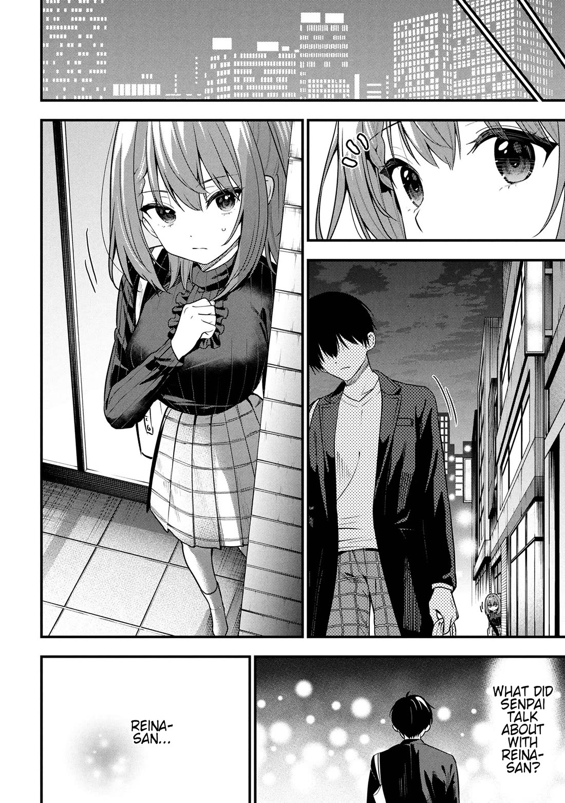 I Was Cheated On by My Girlfriend, but My Devilish Junior Now Yearns for Me chapter 29 page 45