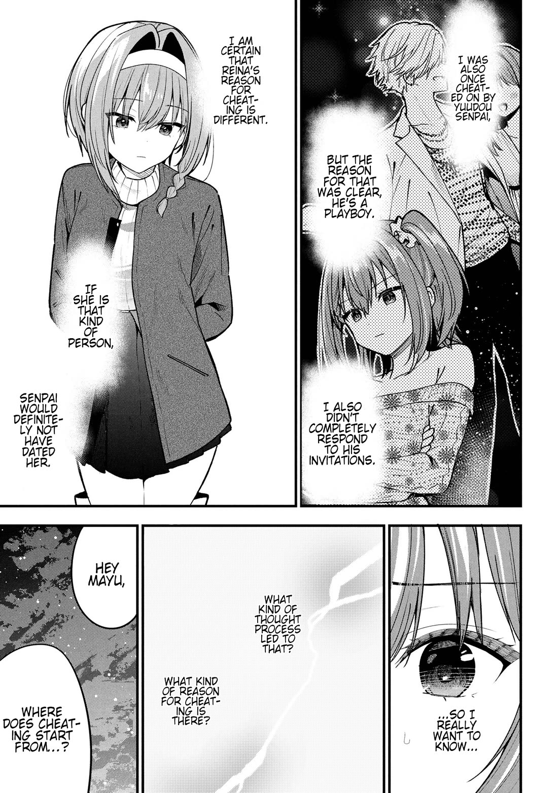 I Was Cheated On by My Girlfriend, but My Devilish Junior Now Yearns for Me chapter 29 page 48