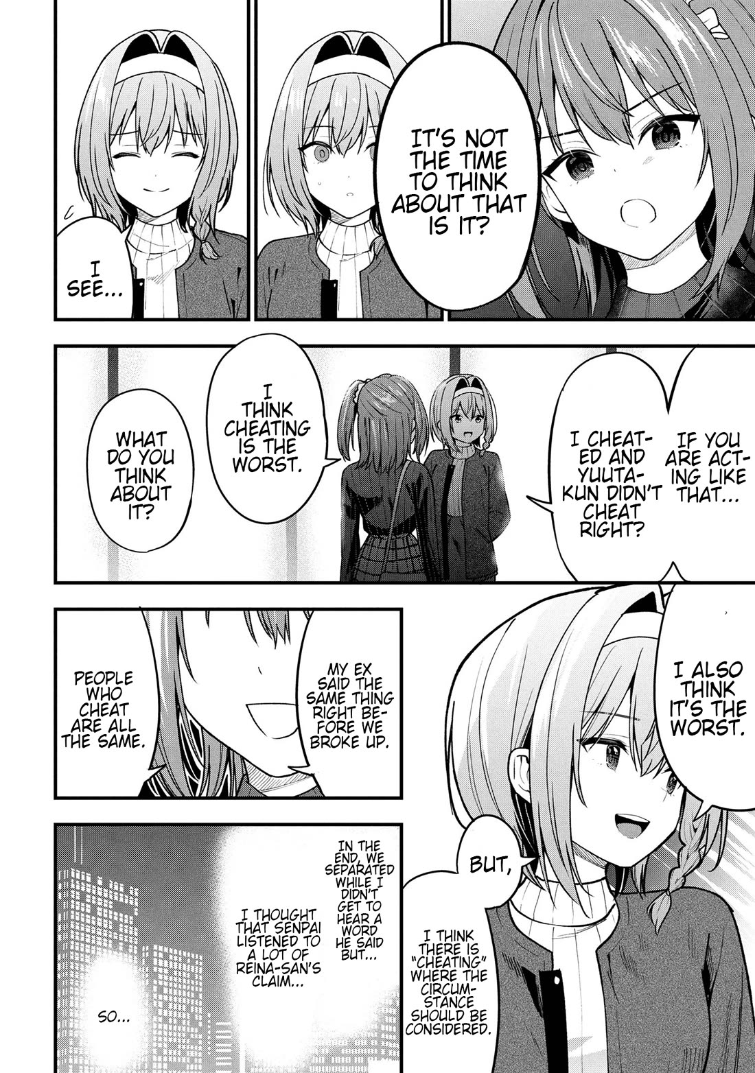 I Was Cheated On by My Girlfriend, but My Devilish Junior Now Yearns for Me chapter 29 page 49