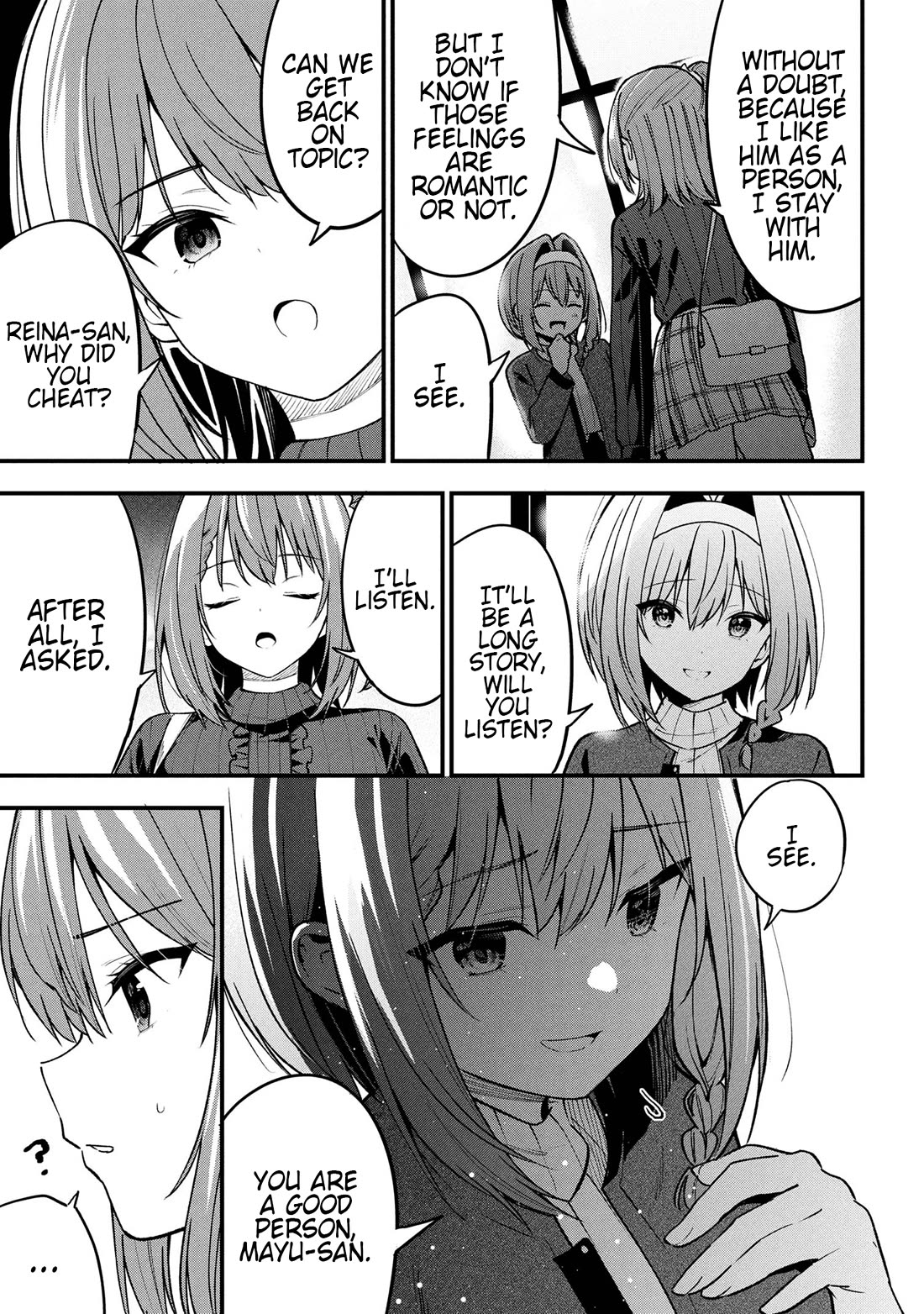 I Was Cheated On by My Girlfriend, but My Devilish Junior Now Yearns for Me chapter 29 page 52