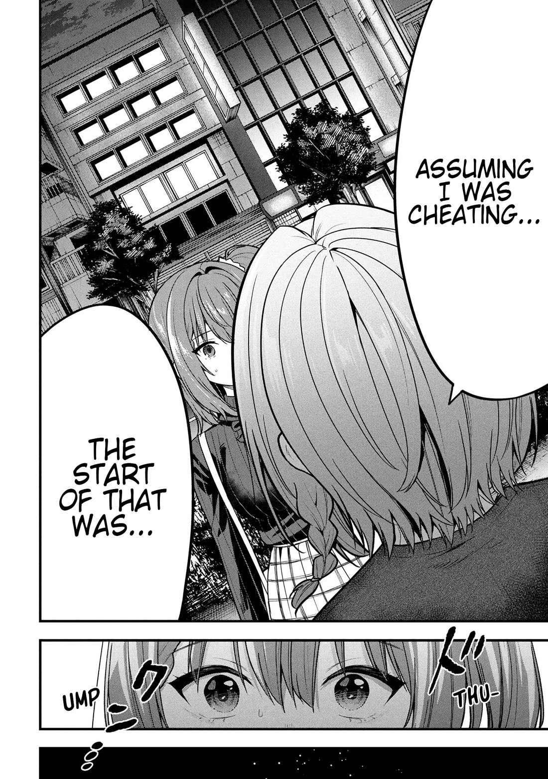 I Was Cheated On by My Girlfriend, but My Devilish Junior Now Yearns for Me chapter 29 page 53