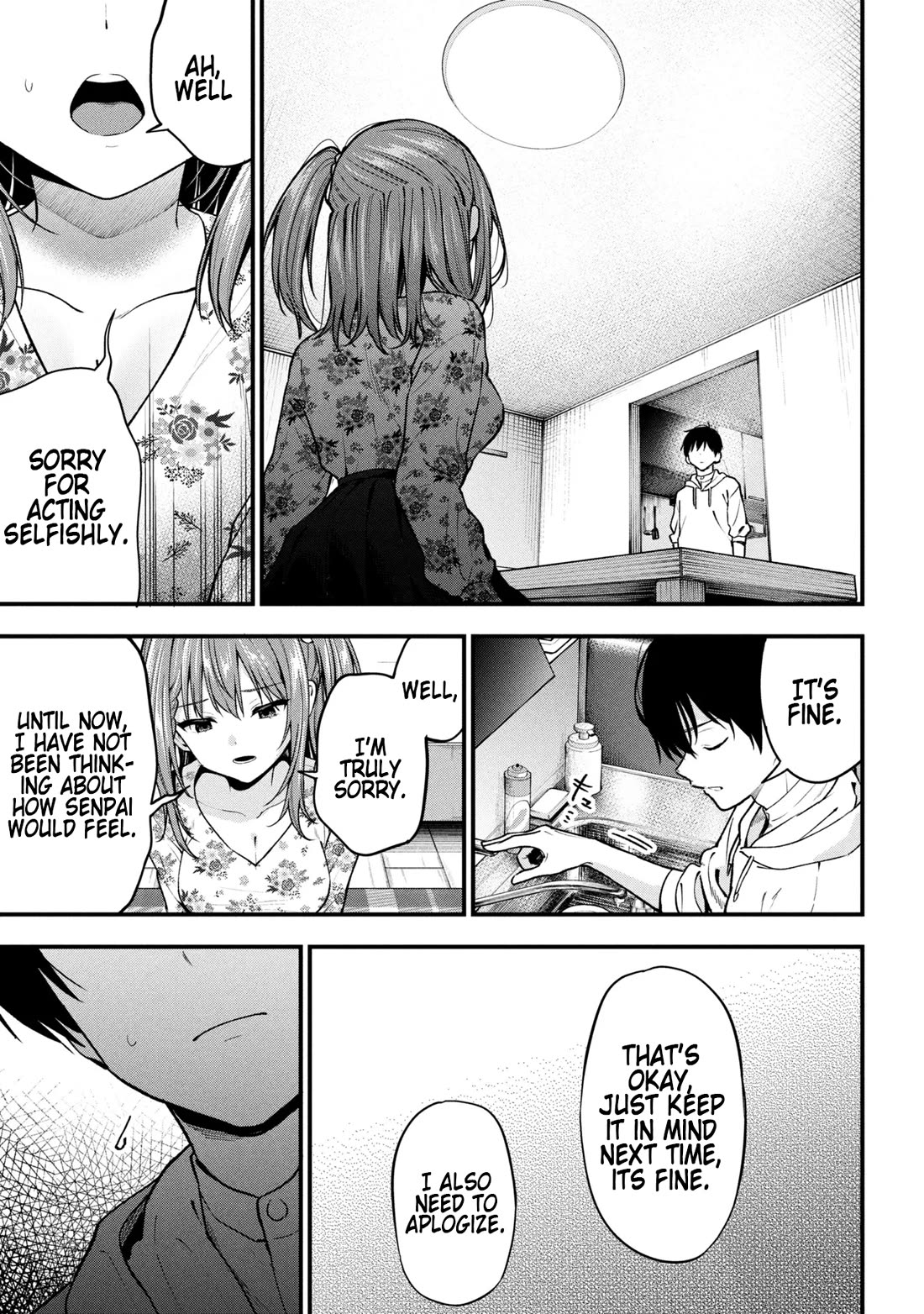 I Was Cheated On by My Girlfriend, but My Devilish Junior Now Yearns for Me chapter 30 page 19