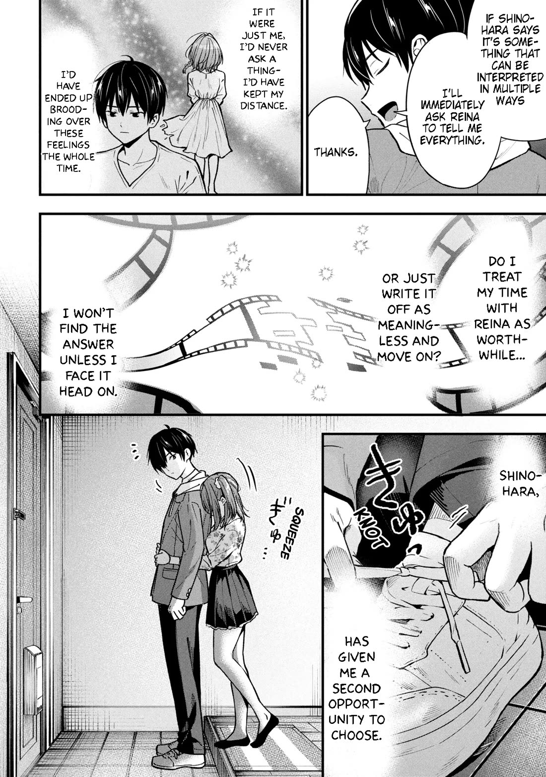 I Was Cheated On by My Girlfriend, but My Devilish Junior Now Yearns for Me chapter 30 page 24