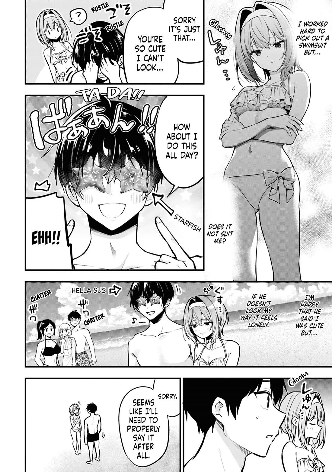 I Was Cheated On by My Girlfriend, but My Devilish Junior Now Yearns for Me chapter 31.5 page 11