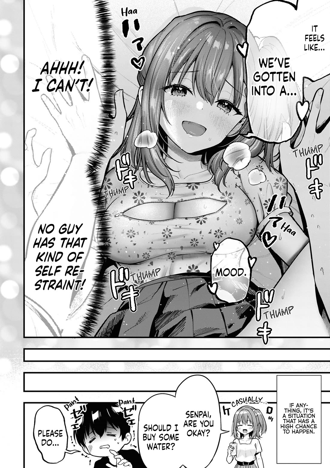 I Was Cheated On by My Girlfriend, but My Devilish Junior Now Yearns for Me chapter 31.5 page 5