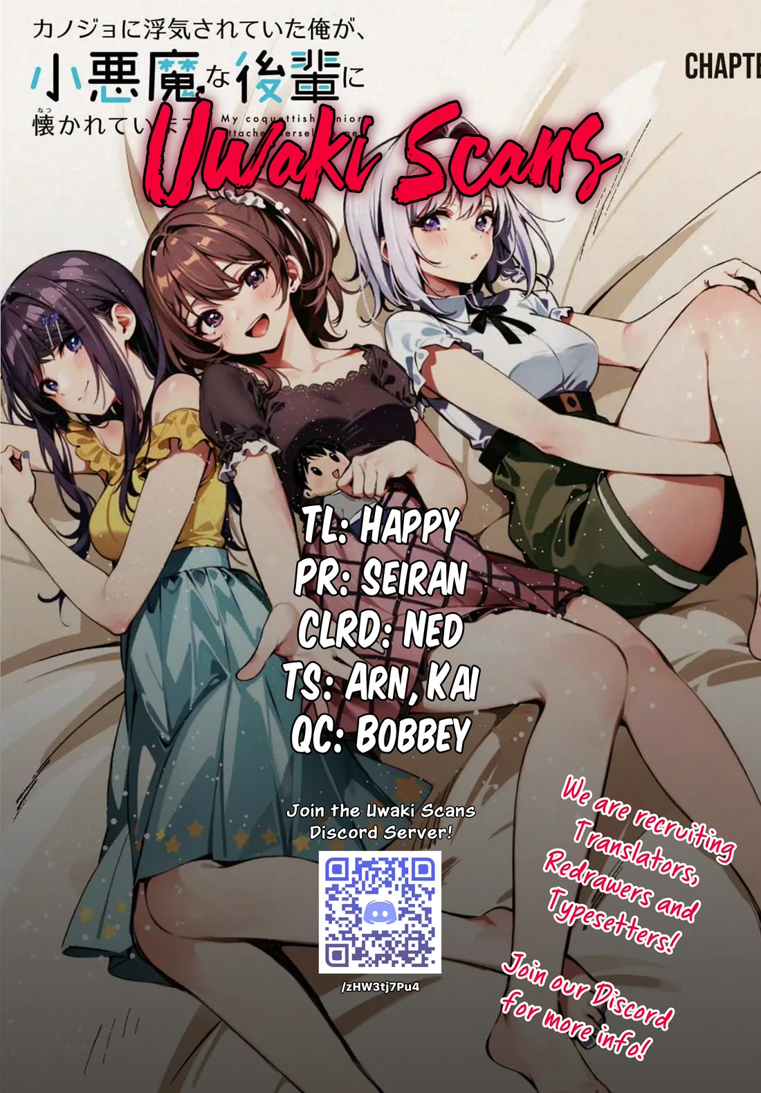 I Was Cheated On by My Girlfriend, but My Devilish Junior Now Yearns for Me chapter 31 page 1