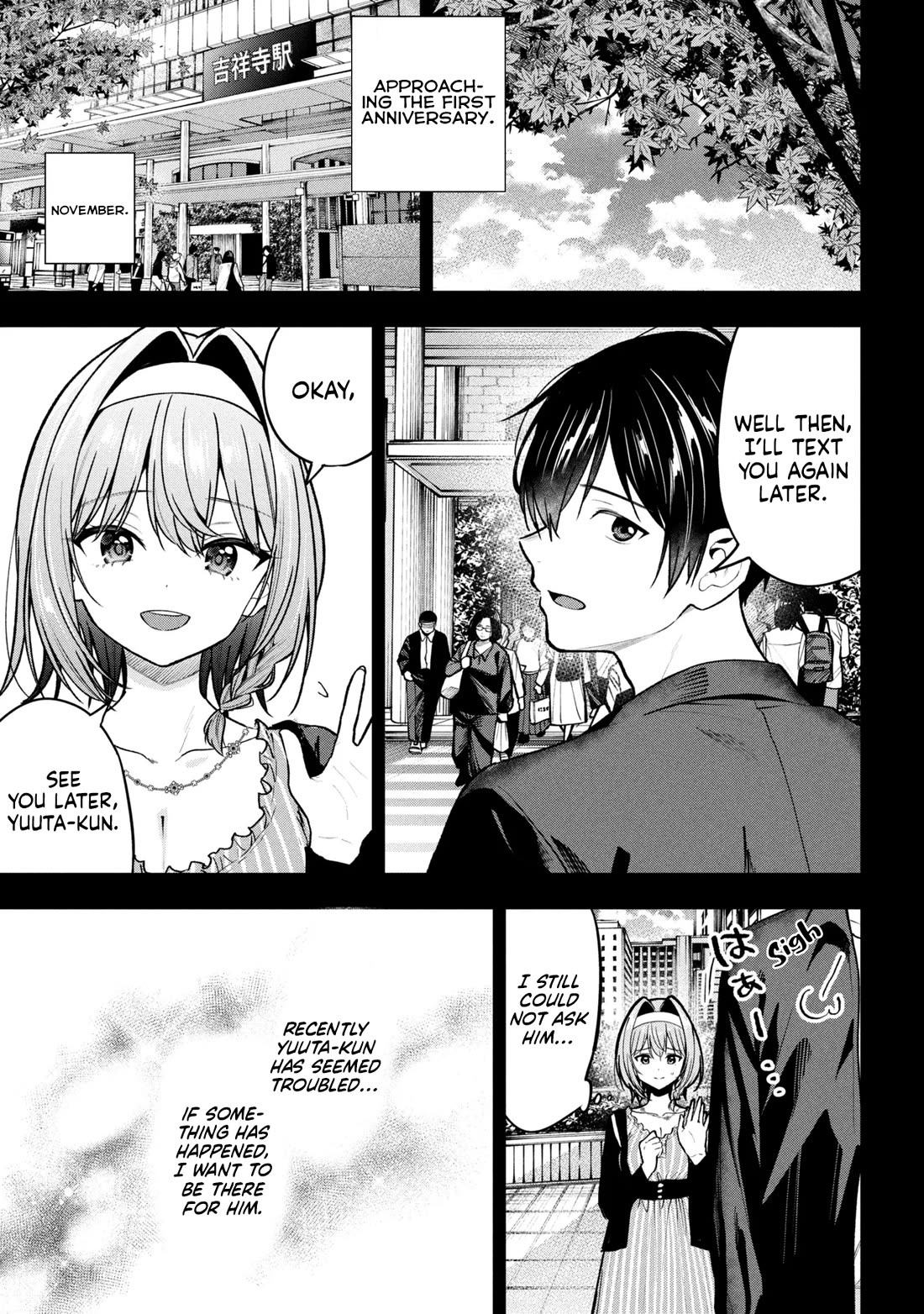 I Was Cheated On by My Girlfriend, but My Devilish Junior Now Yearns for Me chapter 31 page 19