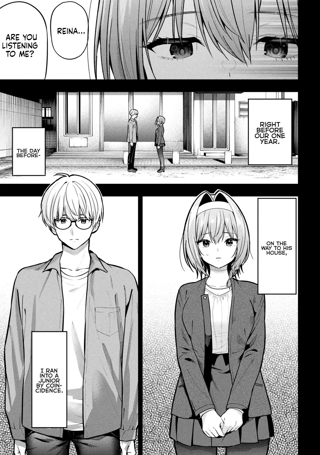 I Was Cheated On by My Girlfriend, but My Devilish Junior Now Yearns for Me chapter 31 page 9