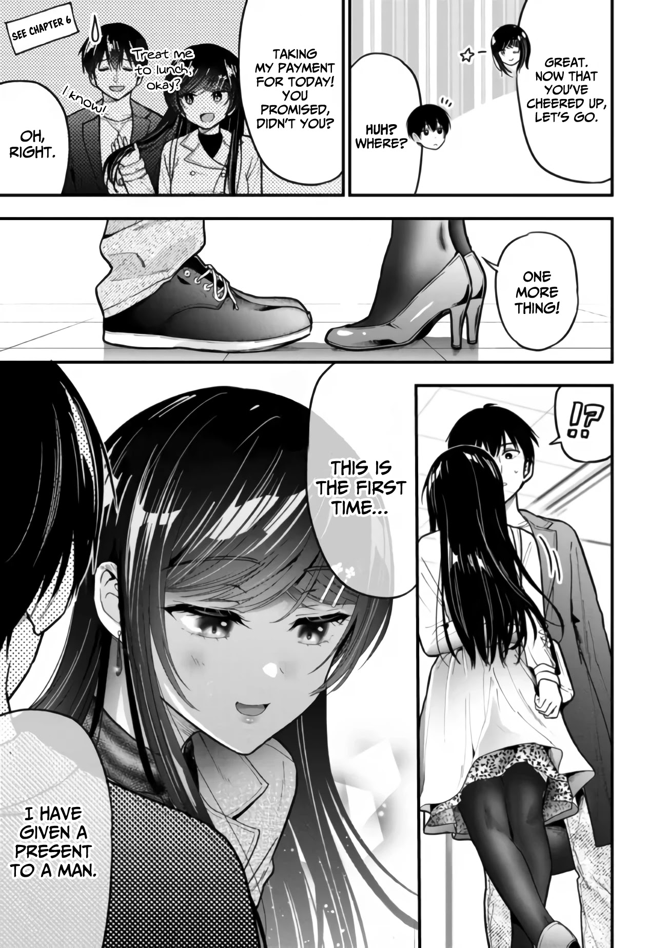 I Was Cheated On by My Girlfriend, but My Devilish Junior Now Yearns for Me chapter 7.1 page 13