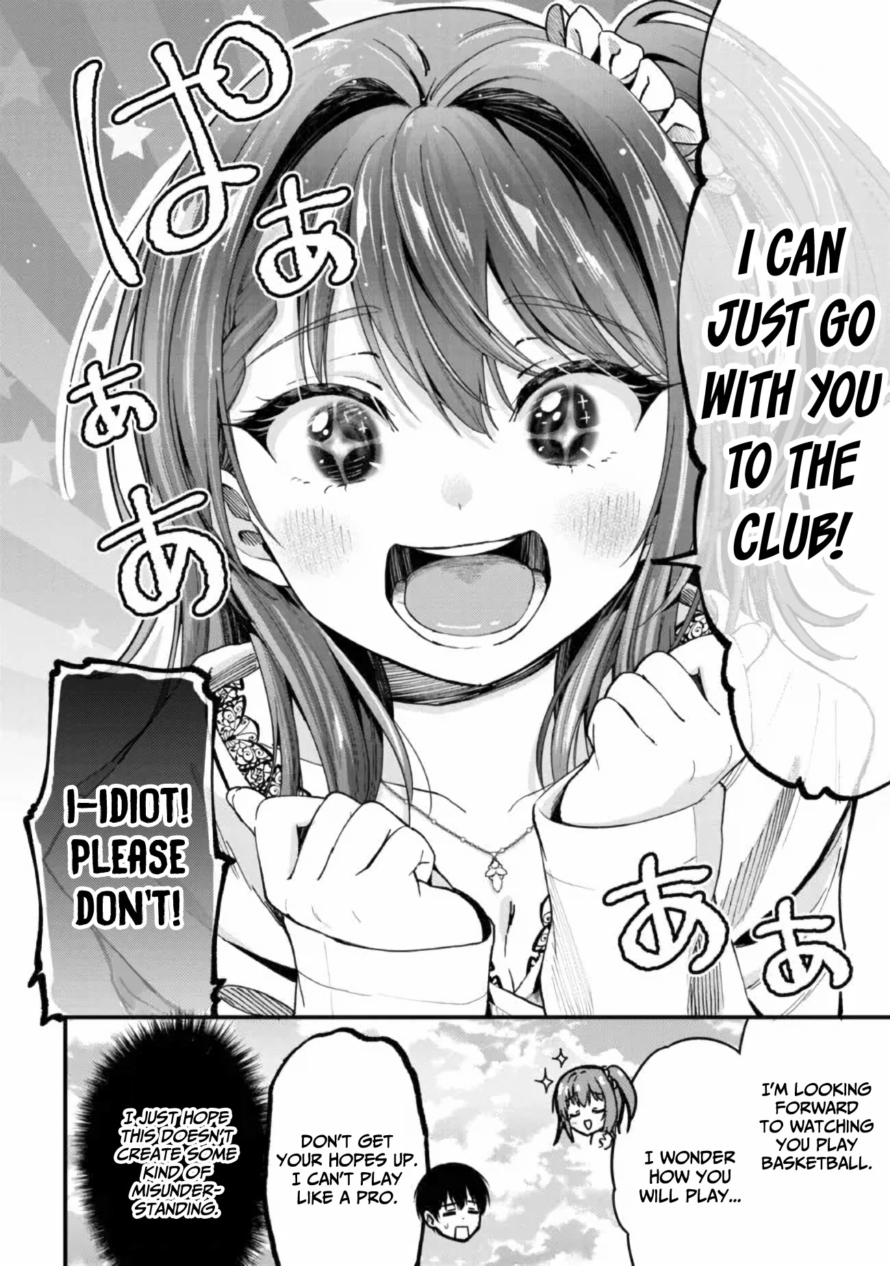 I Was Cheated On by My Girlfriend, but My Devilish Junior Now Yearns for Me chapter 9 page 23