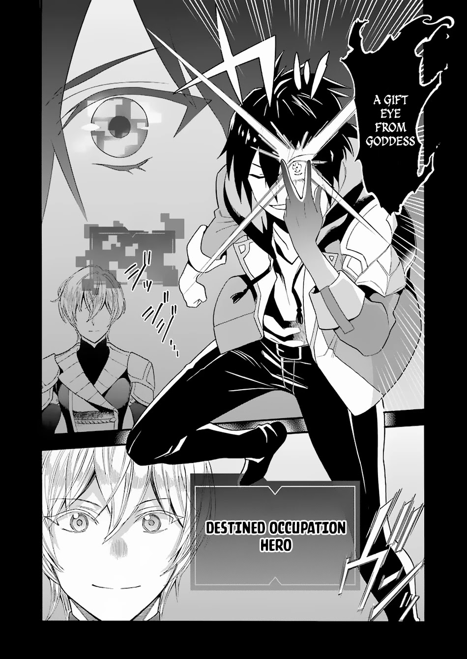 I Was Dismissed from the Hero’s Party Because They Don’t Need My Training Skills, so I Strengthened My [Fief] Which I Got as a Replacement for My Retirement Money. chapter 1 page 12