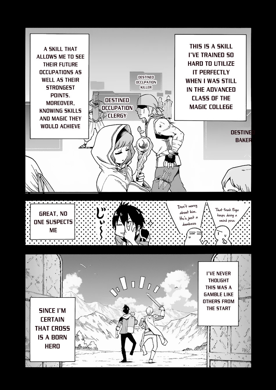 I Was Dismissed from the Hero’s Party Because They Don’t Need My Training Skills, so I Strengthened My [Fief] Which I Got as a Replacement for My Retirement Money. chapter 1 page 13