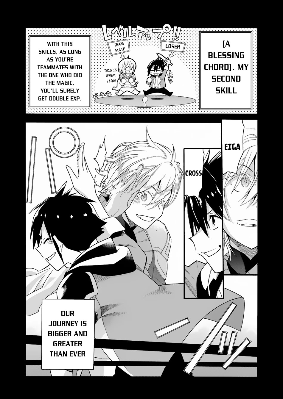 I Was Dismissed from the Hero’s Party Because They Don’t Need My Training Skills, so I Strengthened My [Fief] Which I Got as a Replacement for My Retirement Money. chapter 1 page 17