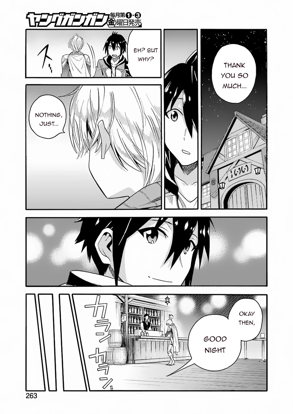 I Was Dismissed from the Hero’s Party Because They Don’t Need My Training Skills, so I Strengthened My [Fief] Which I Got as a Replacement for My Retirement Money. chapter 1 page 24