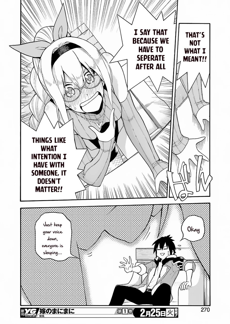 I Was Dismissed from the Hero’s Party Because They Don’t Need My Training Skills, so I Strengthened My [Fief] Which I Got as a Replacement for My Retirement Money. chapter 1 page 31