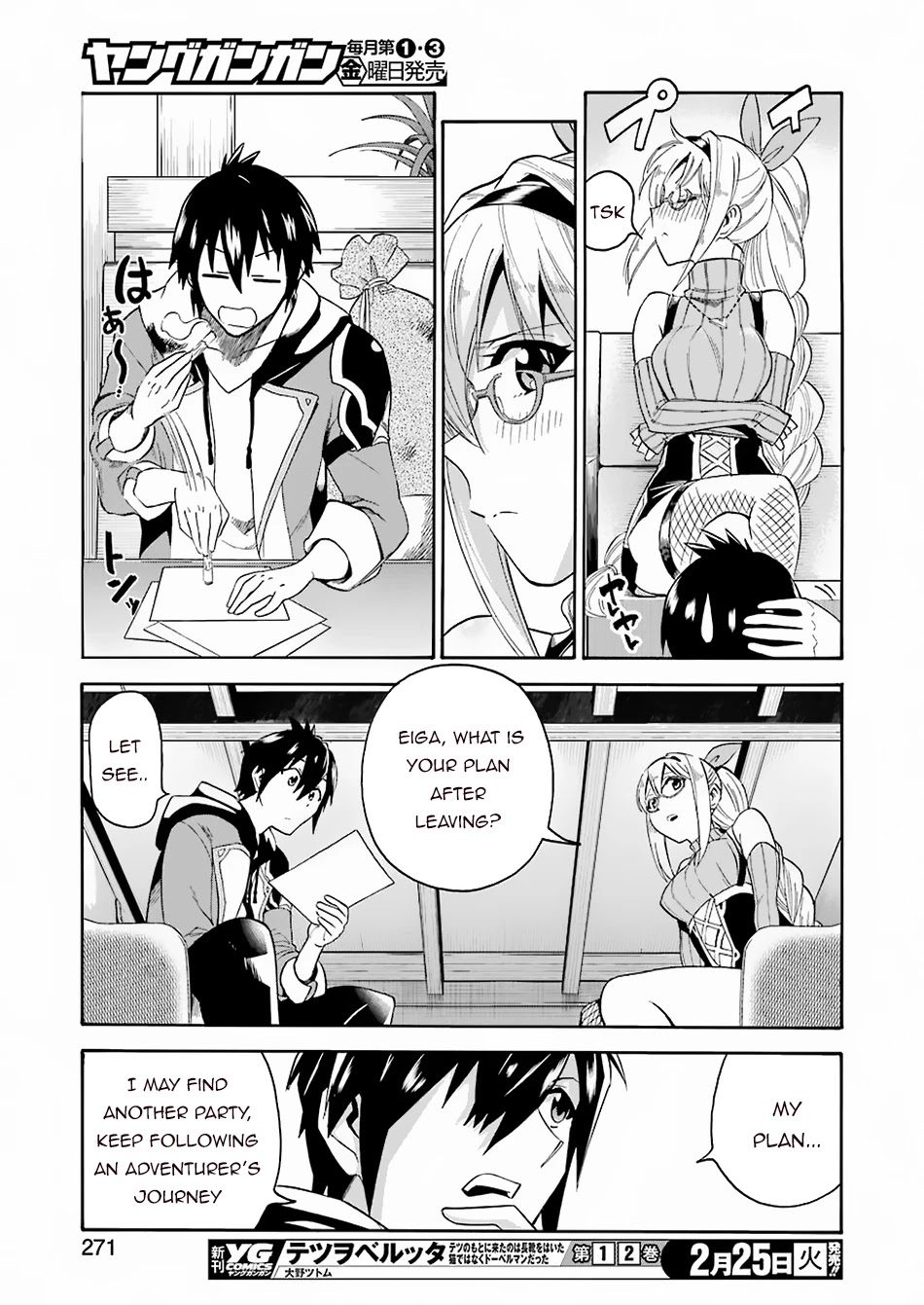 I Was Dismissed from the Hero’s Party Because They Don’t Need My Training Skills, so I Strengthened My [Fief] Which I Got as a Replacement for My Retirement Money. chapter 1 page 32