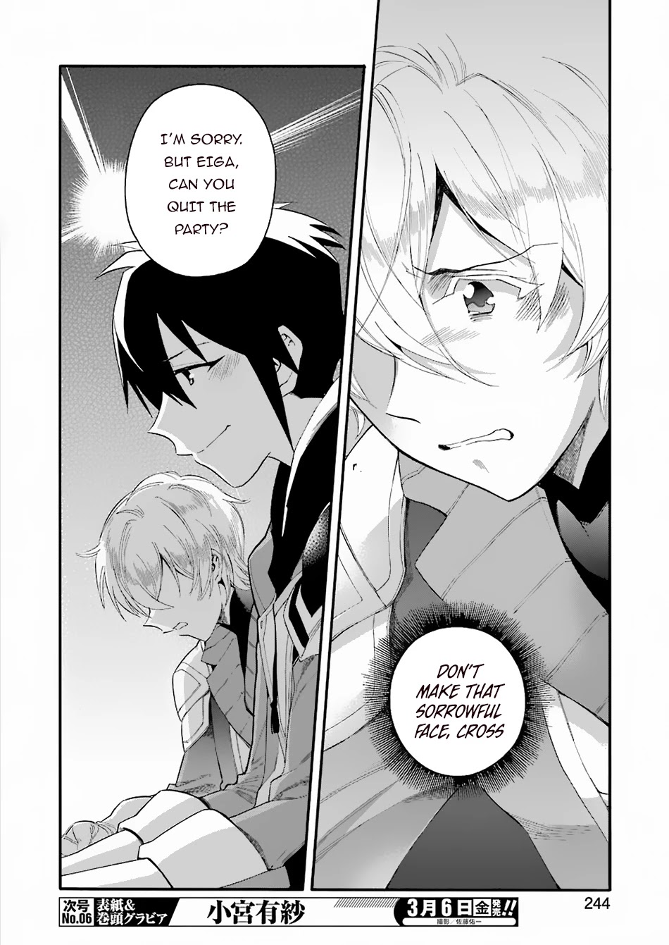 I Was Dismissed from the Hero’s Party Because They Don’t Need My Training Skills, so I Strengthened My [Fief] Which I Got as a Replacement for My Retirement Money. chapter 1 page 6