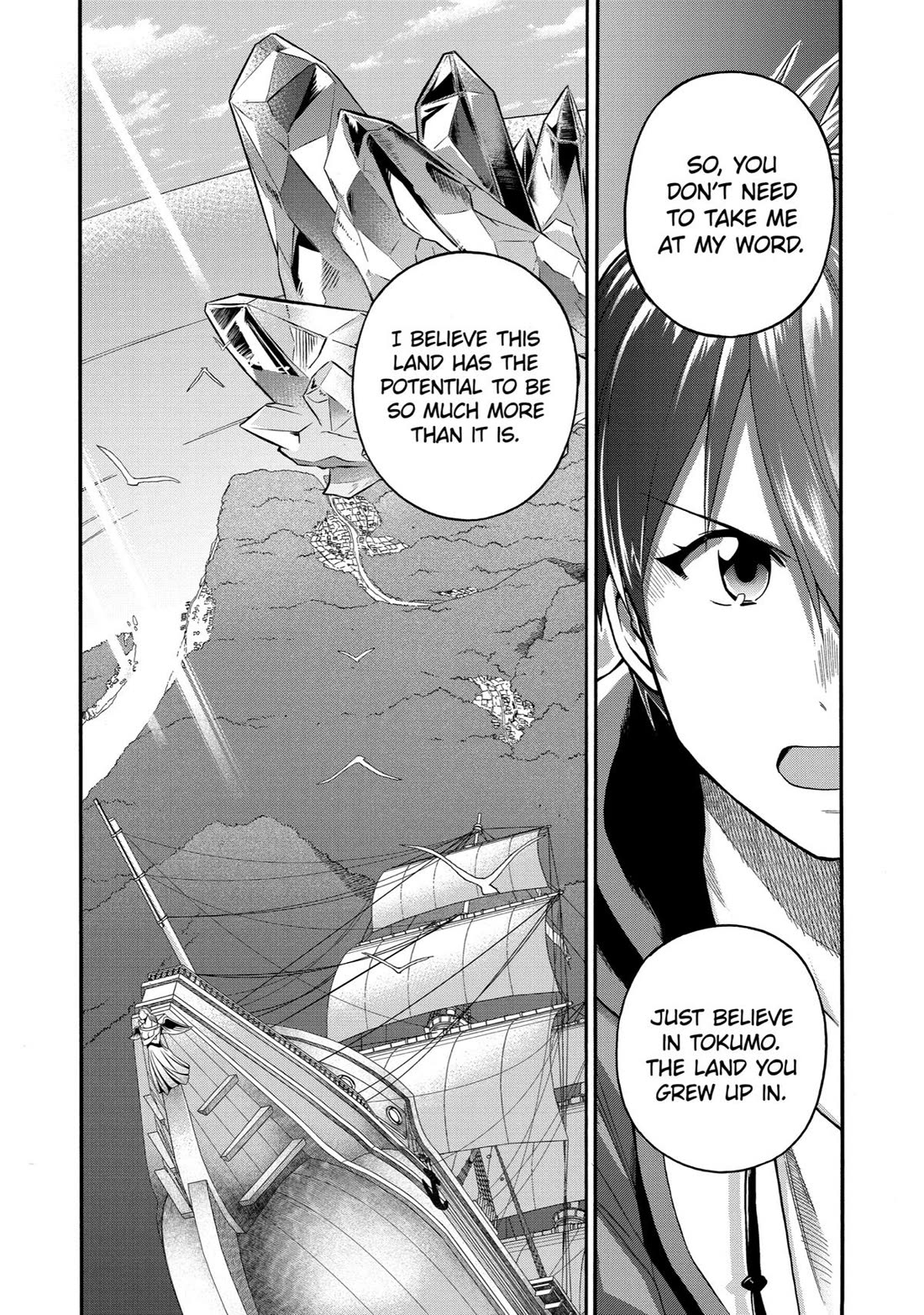 I Was Dismissed from the Hero’s Party Because They Don’t Need My Training Skills, so I Strengthened My [Fief] Which I Got as a Replacement for My Retirement Money. chapter 10 page 20