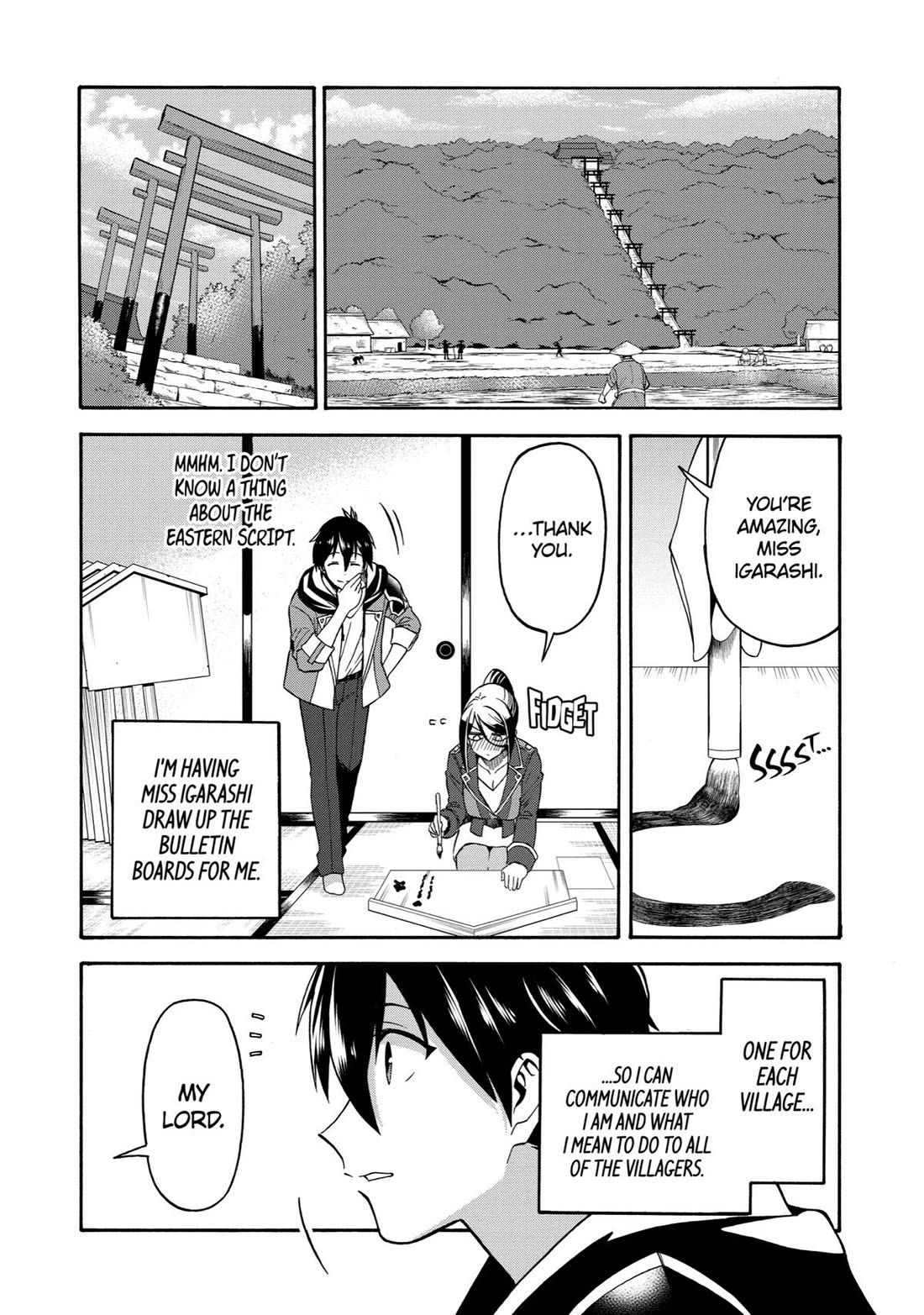 I Was Dismissed from the Hero’s Party Because They Don’t Need My Training Skills, so I Strengthened My [Fief] Which I Got as a Replacement for My Retirement Money. chapter 10 page 3