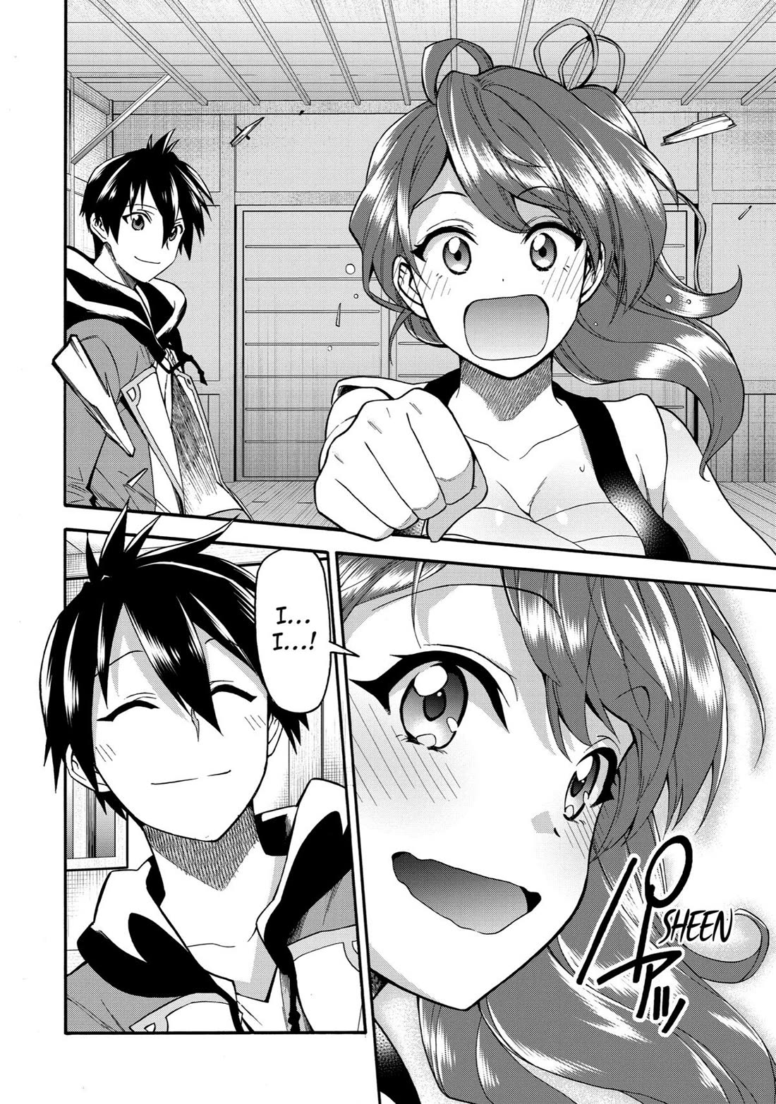 I Was Dismissed from the Hero’s Party Because They Don’t Need My Training Skills, so I Strengthened My [Fief] Which I Got as a Replacement for My Retirement Money. chapter 10 page 33